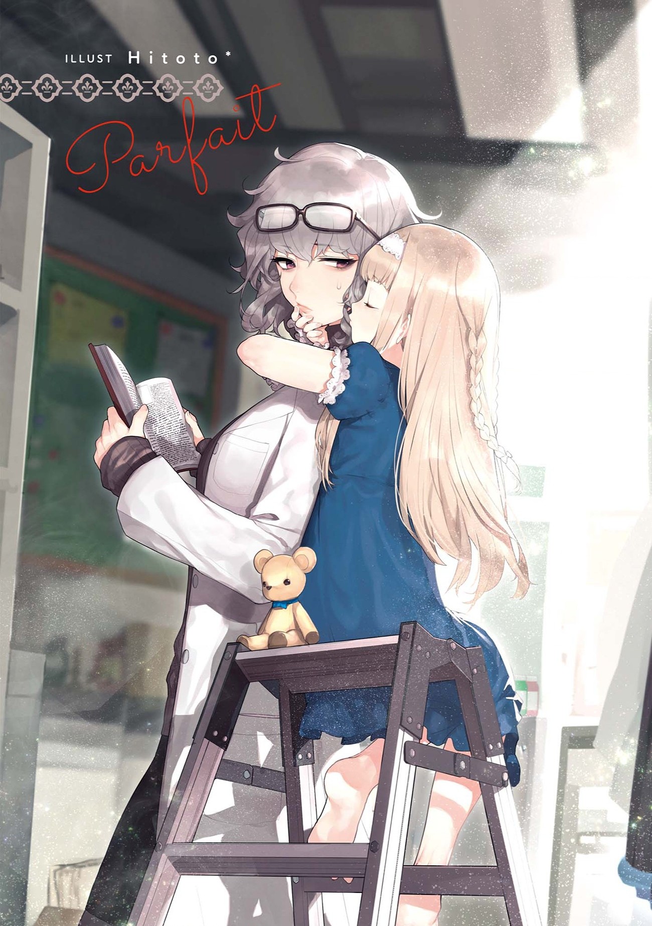 đọc truyện Parfait: Tuyển Tập Bộ Truyện Onee-loli Chương 19 ảnh 2 tại Thiên Thai Truyện