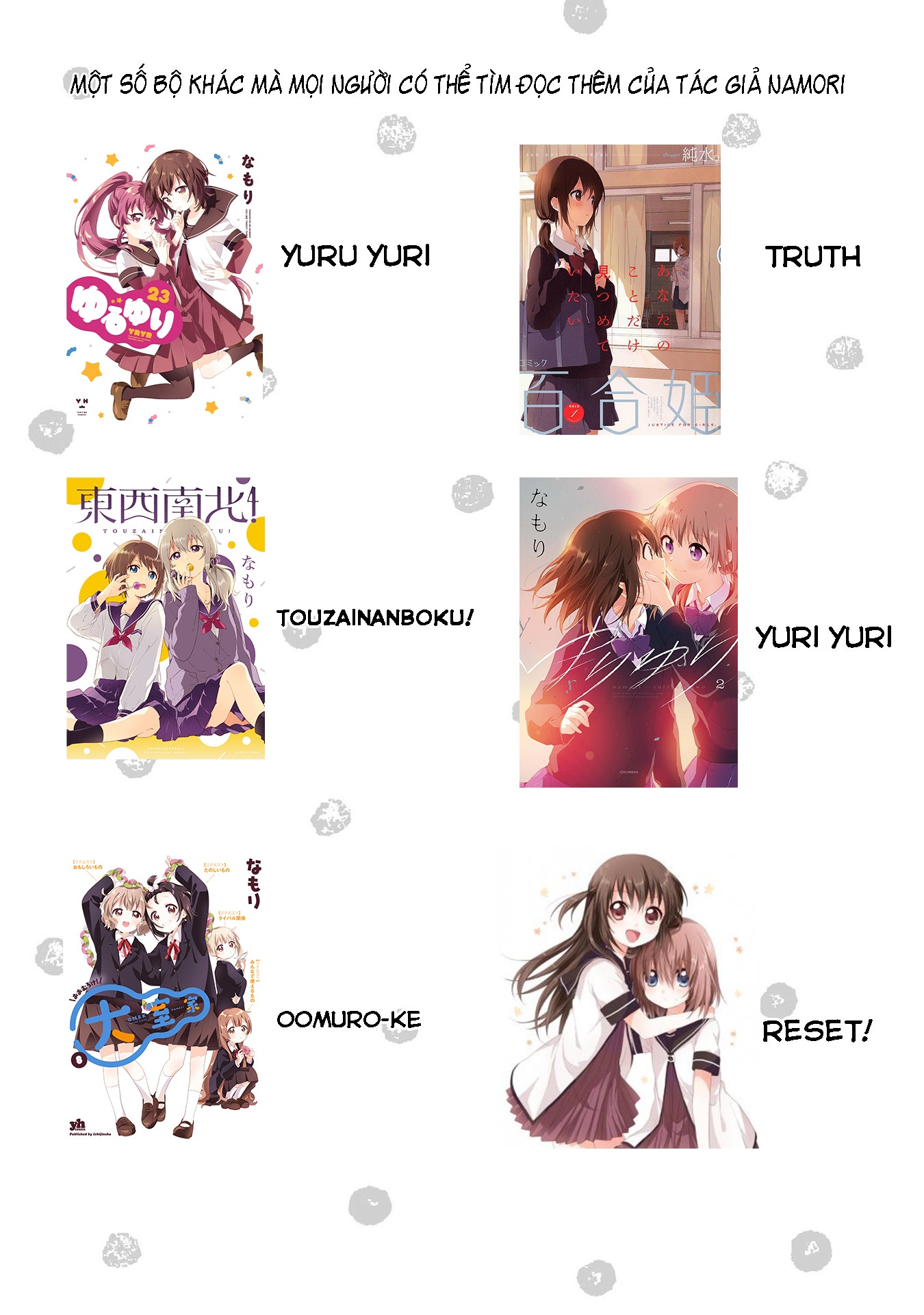 đọc truyện Parfait: Tuyển Tập Bộ Truyện Onee-loli Chương 2 ảnh 9 tại Thiên Thai Truyện