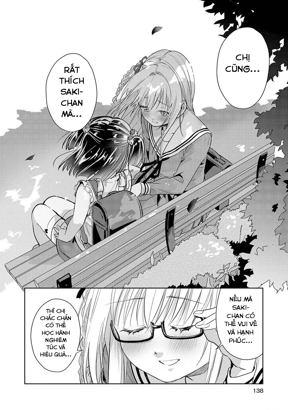 đọc truyện Parfait: Tuyển Tập Bộ Truyện Onee-loli Chương 22 ảnh 15 tại Thiên Thai Truyện