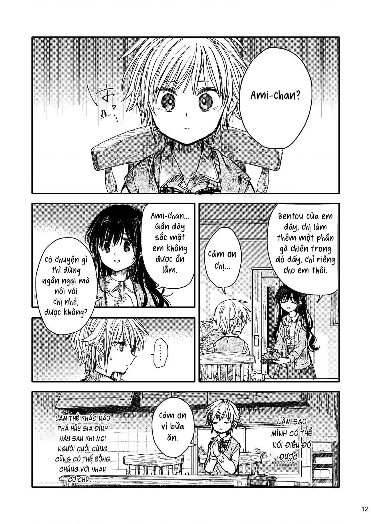 đọc truyện Parfait: Tuyển Tập Bộ Truyện Onee-loli Chương 24 ảnh 13 tại Thiên Thai Truyện