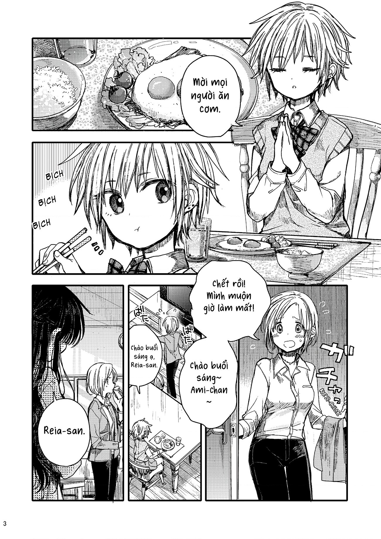 đọc truyện Parfait: Tuyển Tập Bộ Truyện Onee-loli Chương 24 ảnh 4 tại Thiên Thai Truyện