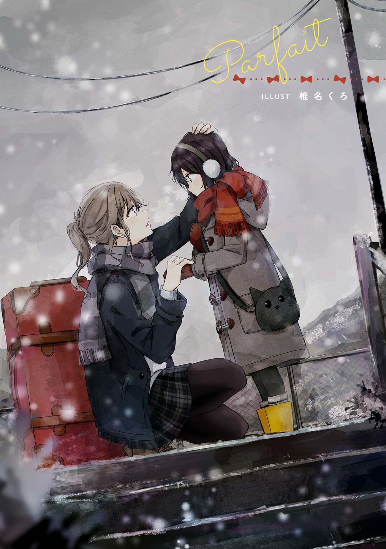 đọc truyện Parfait: Tuyển Tập Bộ Truyện Onee-loli Chương 25 ảnh 2 tại Thiên Thai Truyện