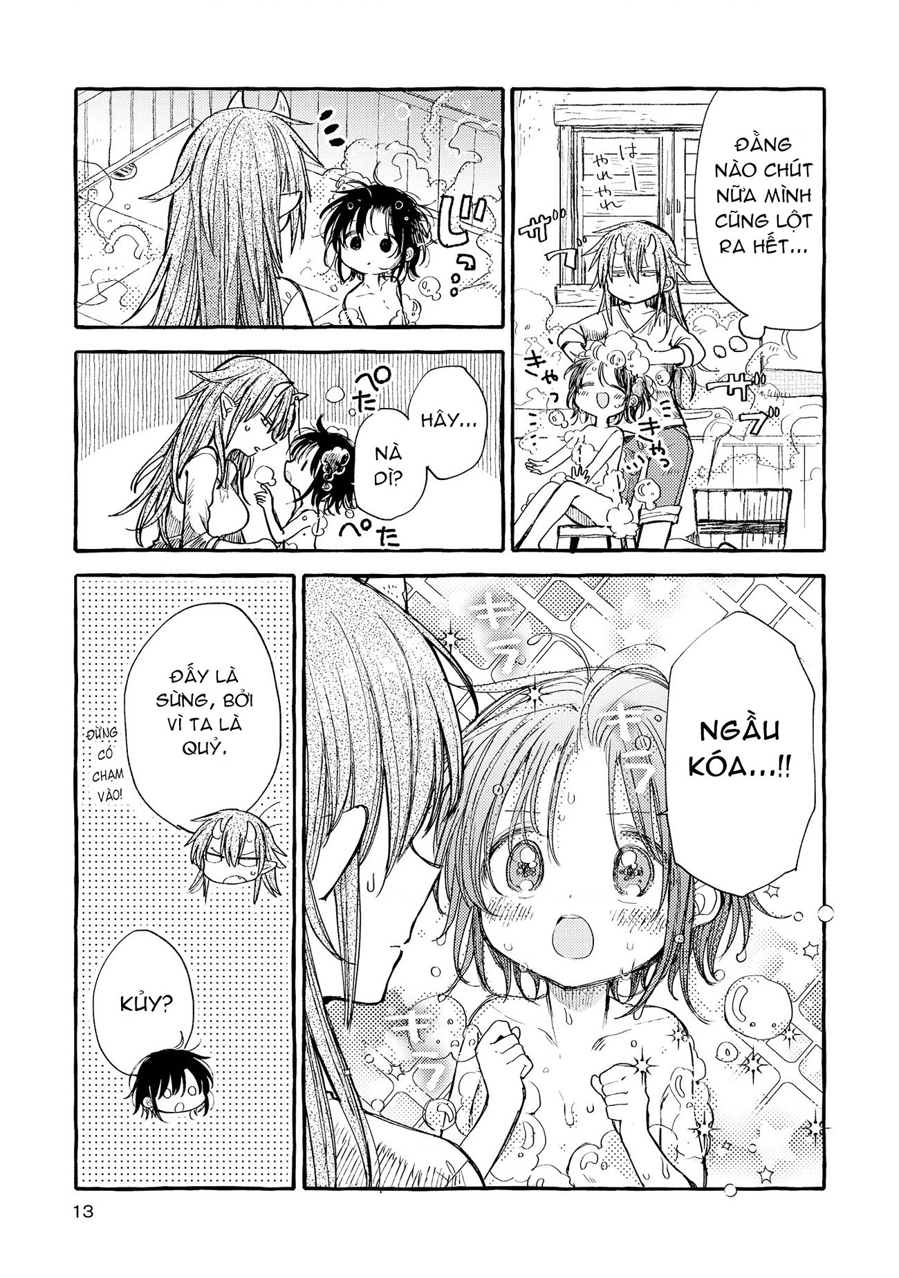 đọc truyện Parfait: Tuyển Tập Bộ Truyện Onee-loli Chương 25 ảnh 9 tại Thiên Thai Truyện