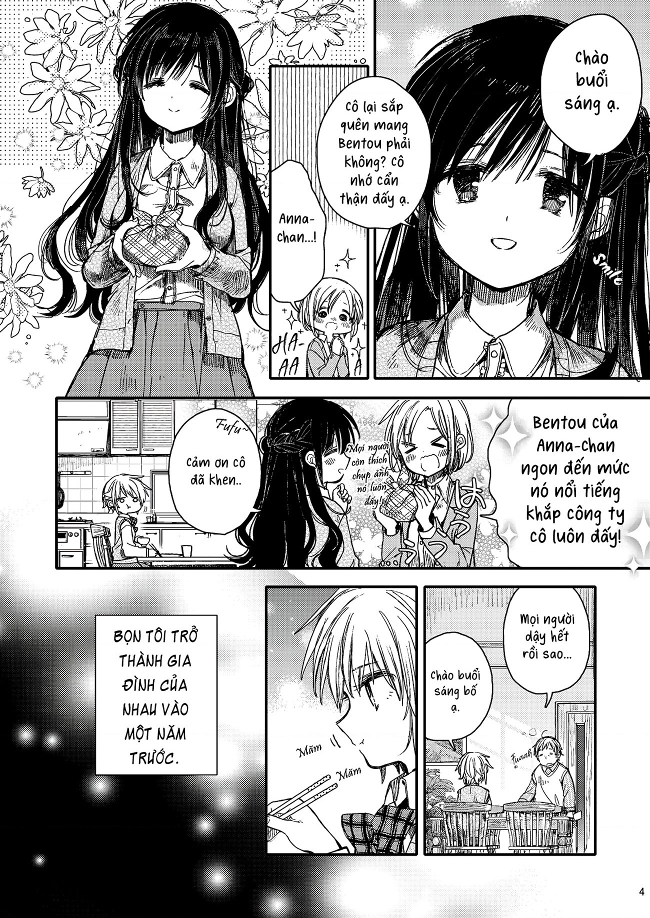 đọc truyện Parfait: Tuyển Tập Bộ Truyện Onee-loli Chương 27 ảnh 5 tại Thiên Thai Truyện