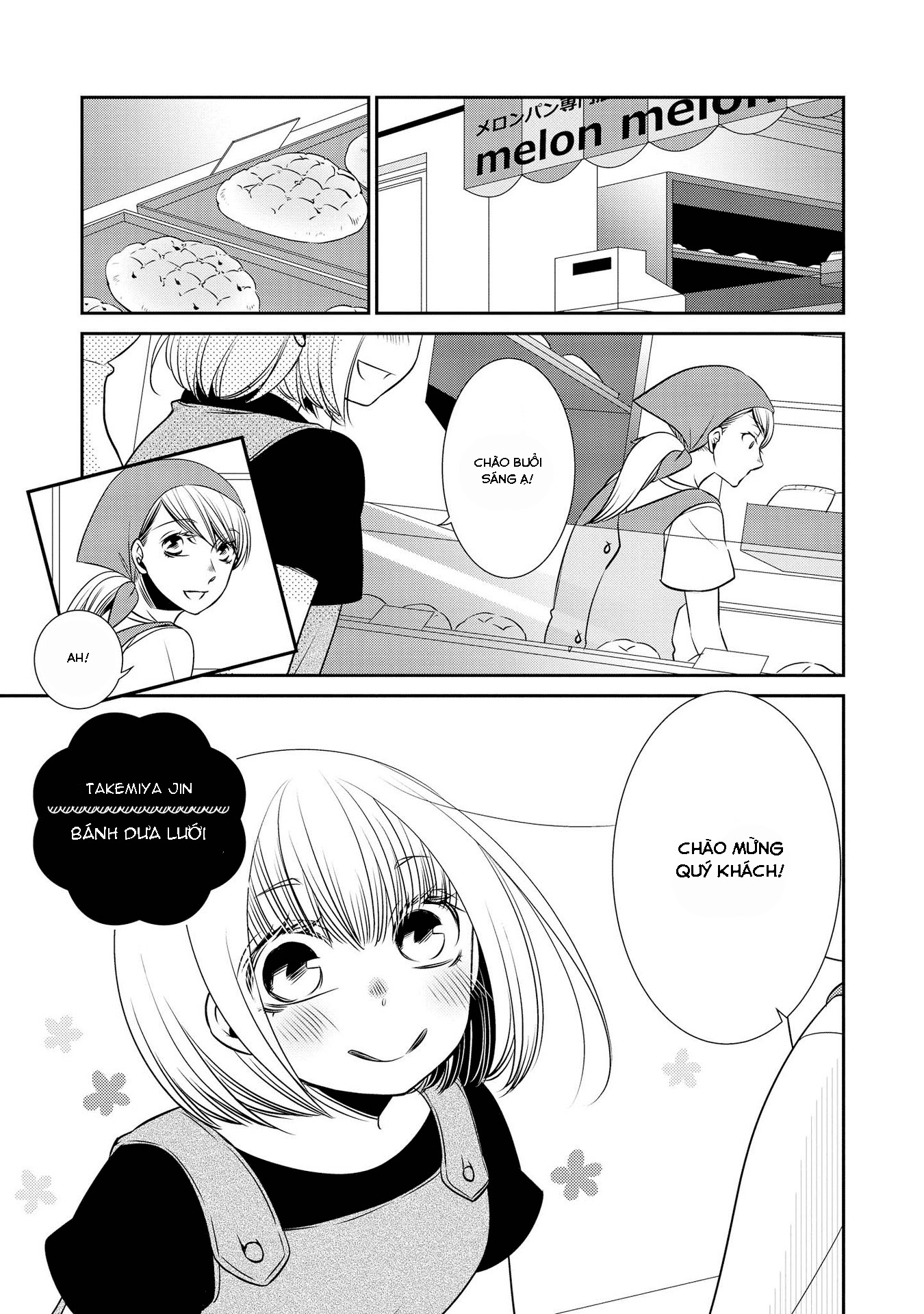 đọc truyện Parfait: Tuyển Tập Bộ Truyện Onee-loli Chương 3 ảnh 3 tại Thiên Thai Truyện