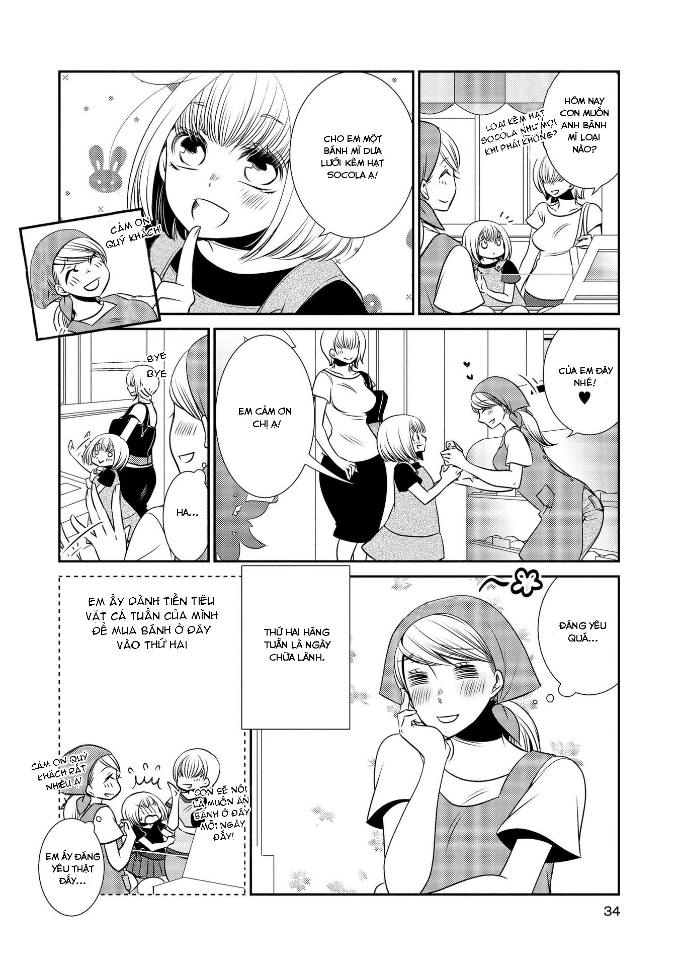 đọc truyện Parfait: Tuyển Tập Bộ Truyện Onee-loli Chương 3 ảnh 4 tại Thiên Thai Truyện