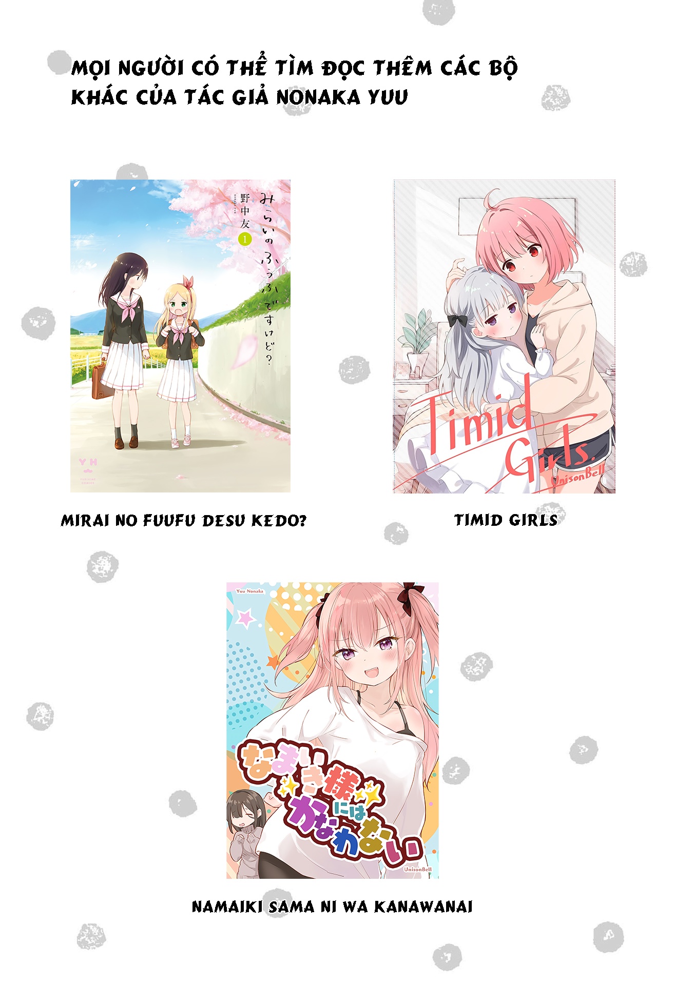 đọc truyện Parfait: Tuyển Tập Bộ Truyện Onee-loli Chương 4 ảnh 12 tại Thiên Thai Truyện