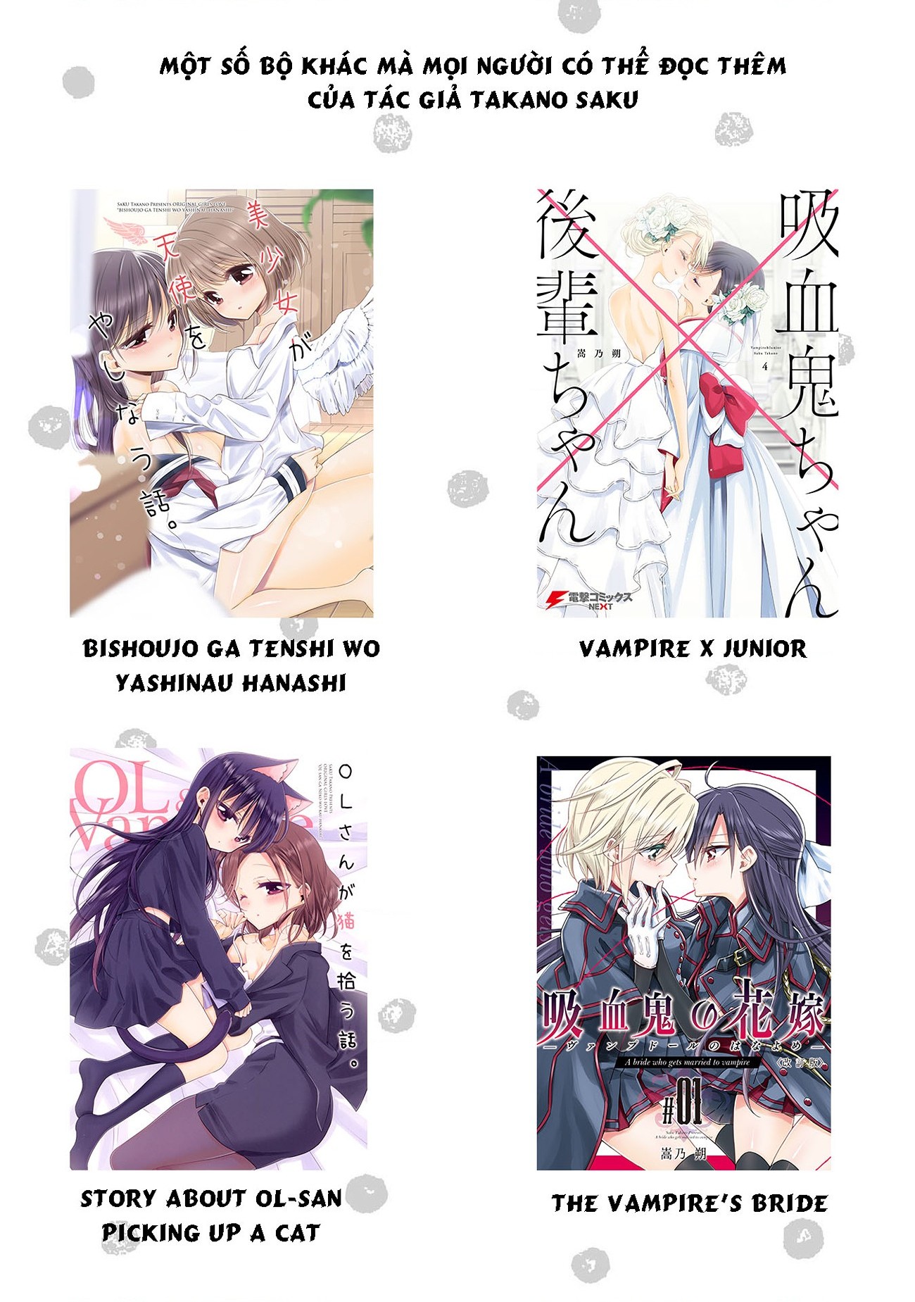 đọc truyện Parfait: Tuyển Tập Bộ Truyện Onee-loli Chương 7 ảnh 15 tại Thiên Thai Truyện