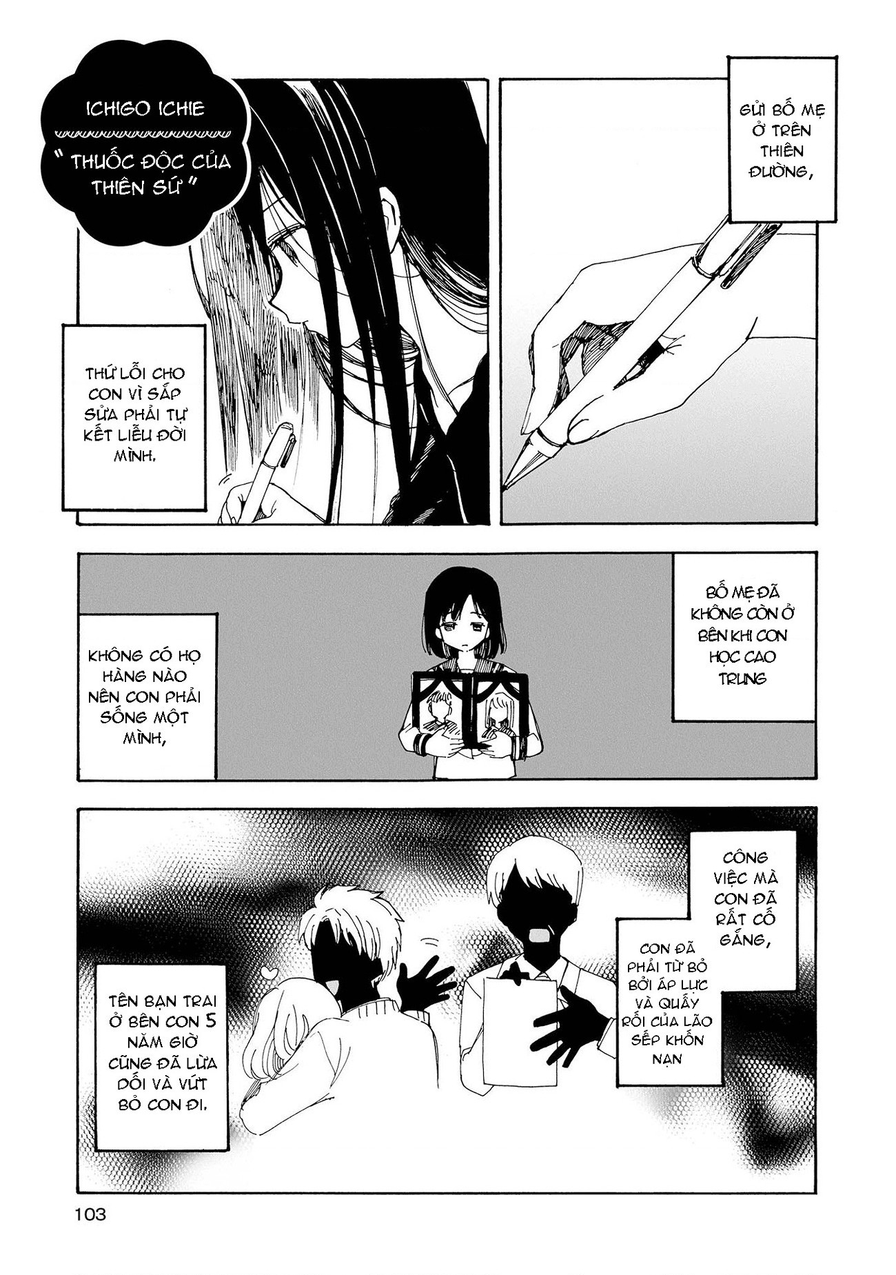 đọc truyện Parfait: Tuyển Tập Bộ Truyện Onee-loli Chương 9 ảnh 3 tại Thiên Thai Truyện