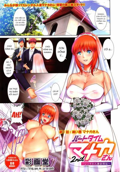 đọc truyện Part Time Manaka-san 2nd Chương 1 ảnh 2 tại Giả Dược