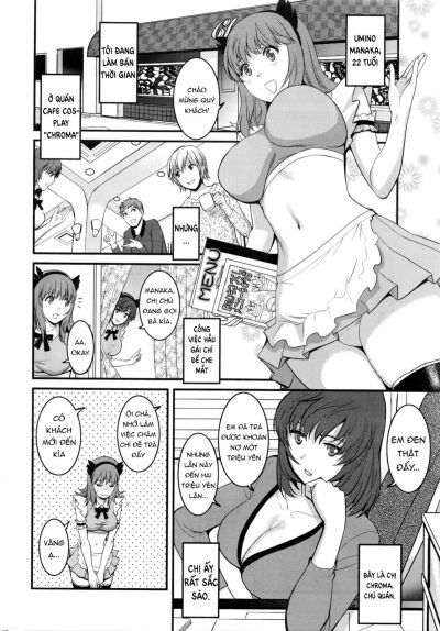 đọc truyện Part Time Manaka-san 2nd Chương 1 ảnh 7 tại Giả Dược