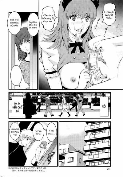đọc truyện Part Time Manaka-san 2nd Chương 2 ảnh 5 tại Giả Dược