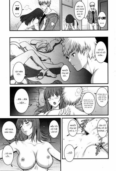 đọc truyện Part Time Manaka-san 2nd Chương 3 ảnh 15 tại Giả Dược