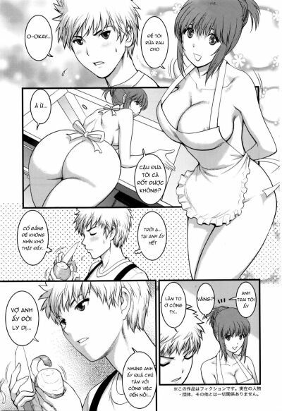 đọc truyện Part Time Manaka-san 2nd Chương 3 ảnh 5 tại Giả Dược
