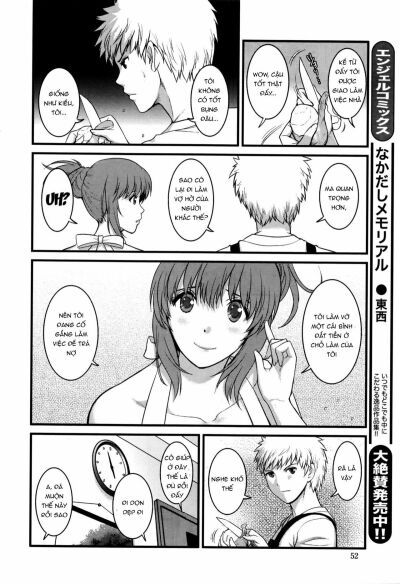 đọc truyện Part Time Manaka-san 2nd Chương 3 ảnh 6 tại Giả Dược