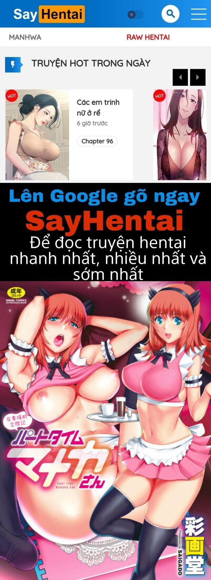 đọc truyện Part Time Manaka-san Wakazuma Enjokousai-ki Chương 1 ảnh 1 tại Giả Dược
