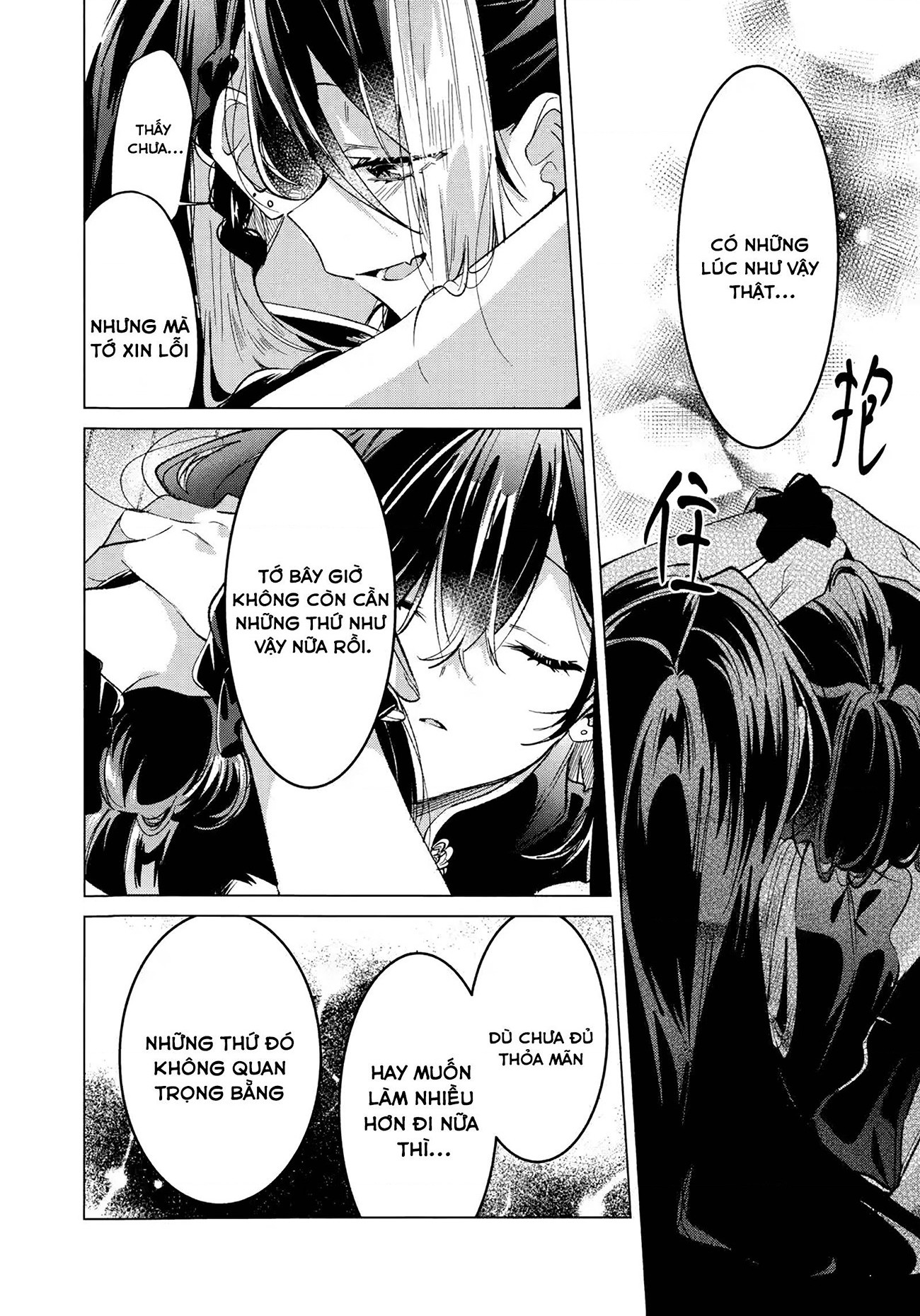 đọc truyện (pastag) Honto Wa Issho Ni, Itai Dake Chương 1 ảnh 27 tại Thiên Thai Truyện