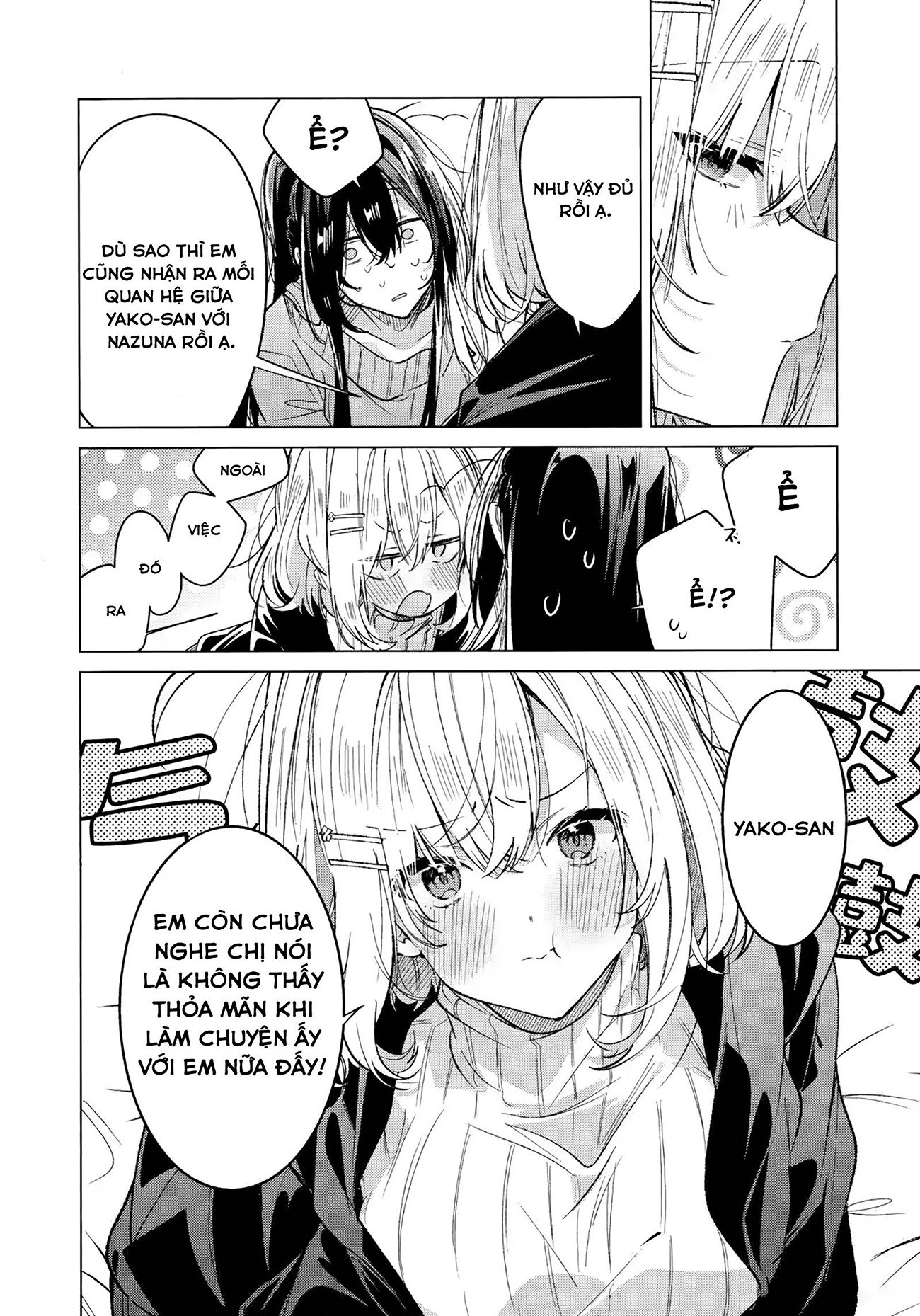 đọc truyện (pastag) Honto Wa Issho Ni, Itai Dake Chương 1 ảnh 33 tại Thiên Thai Truyện