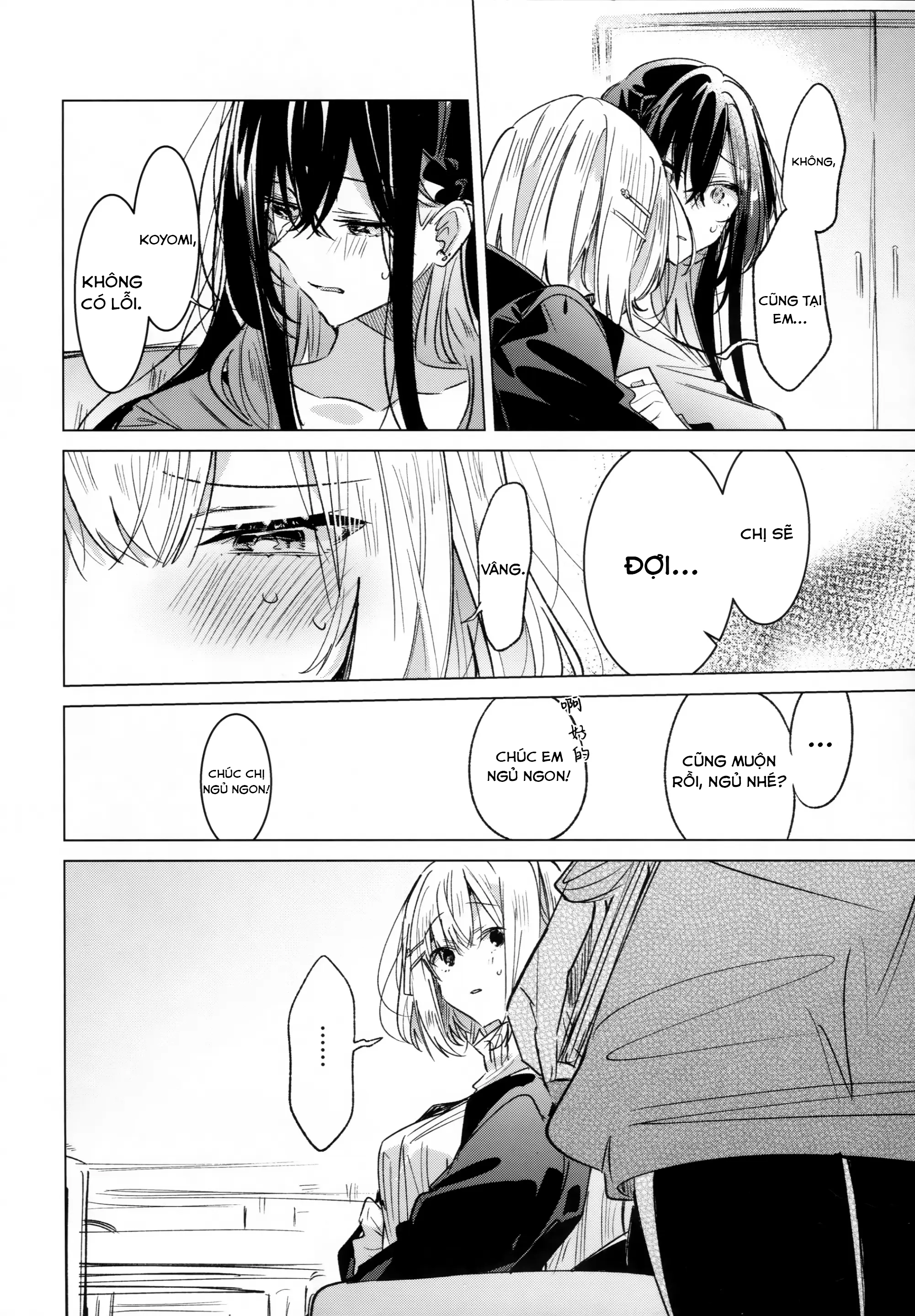 đọc truyện (pastag) Honto Wa Motto, Shitai Dake Chương 1 ảnh 32 tại Thiên Thai Truyện