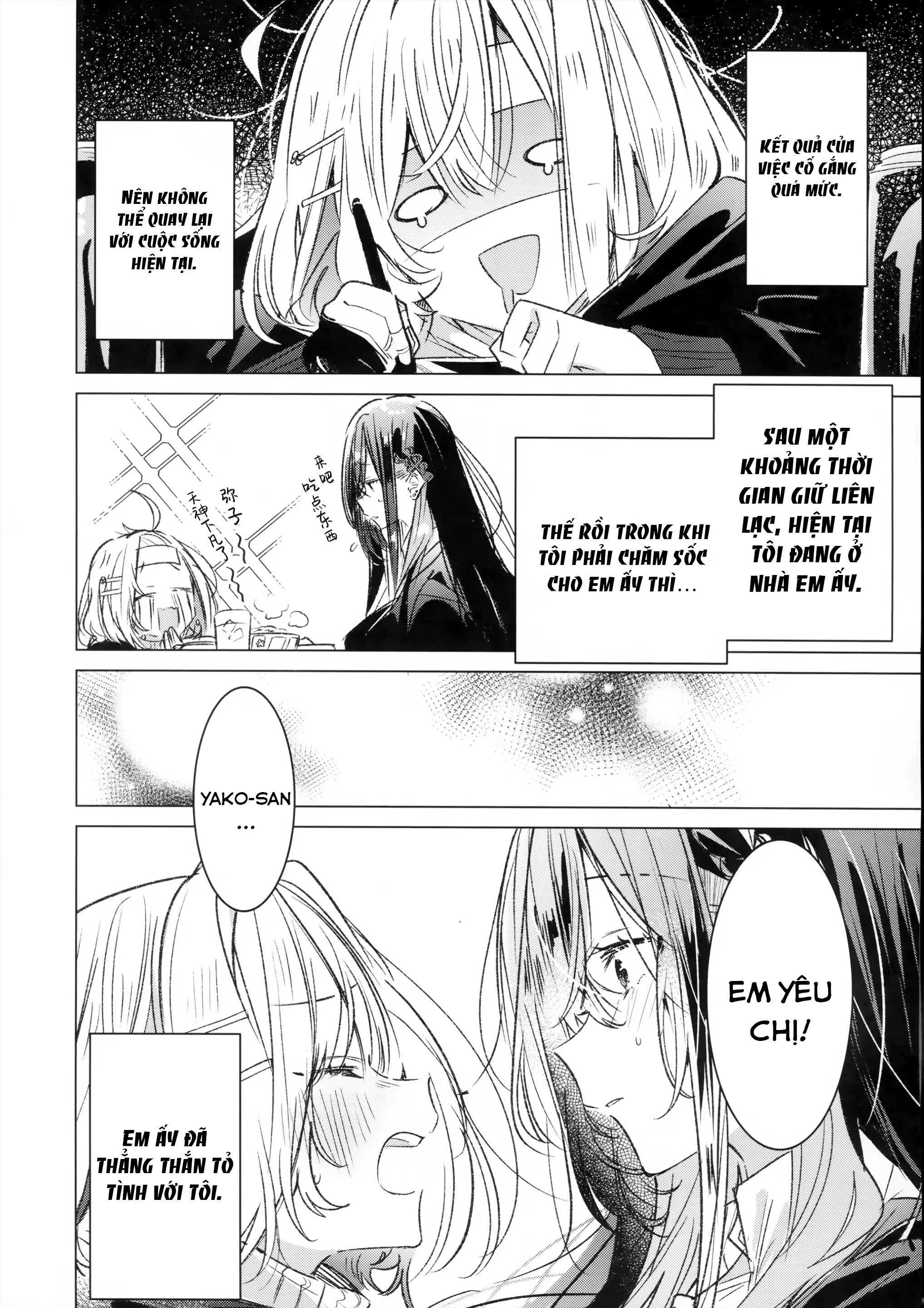 đọc truyện (pastag) Honto Wa Motto, Shitai Dake Chương 1 ảnh 8 tại Thiên Thai Truyện