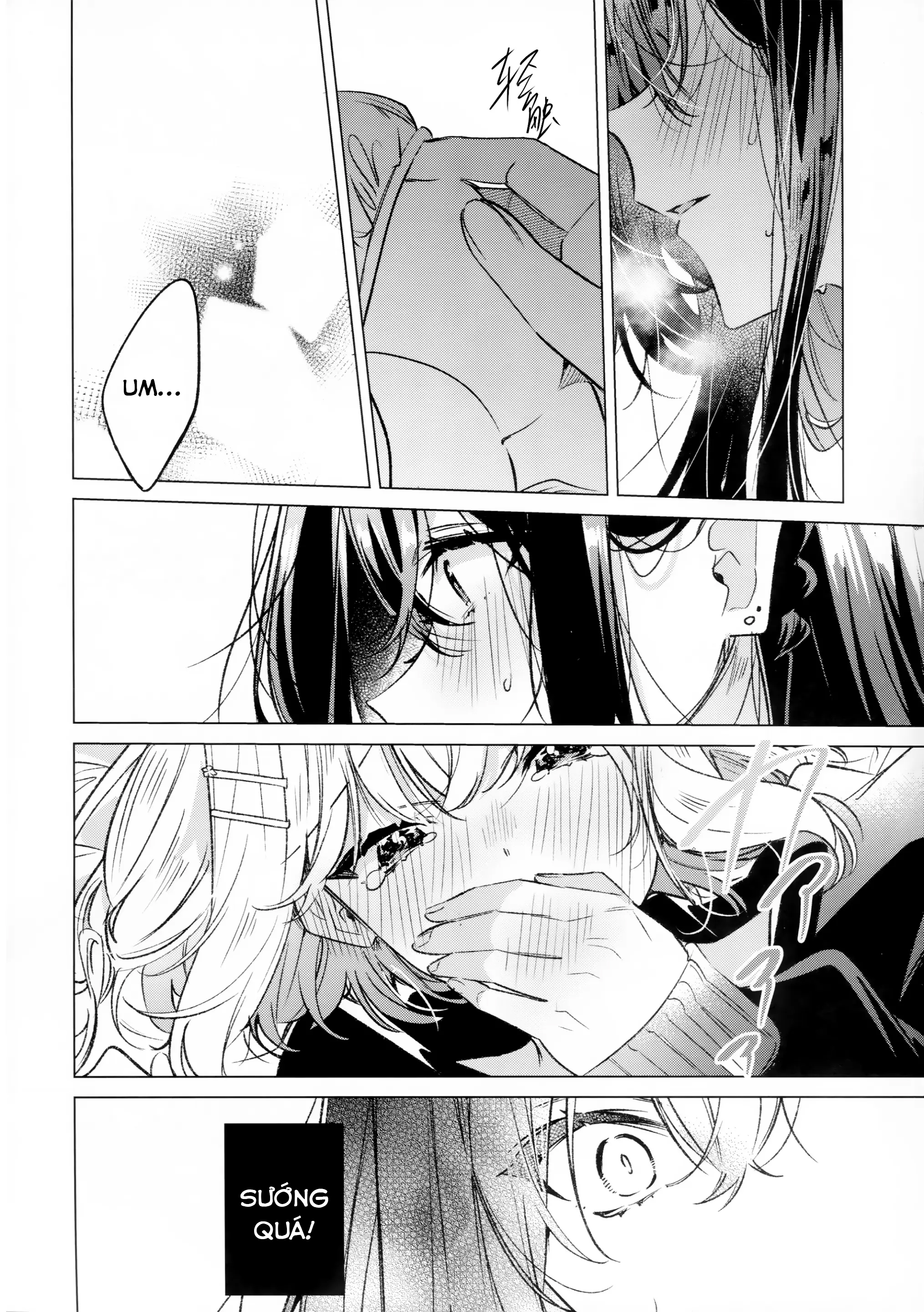 đọc truyện (pastag) Thật Sự, Chị Muốn Nhiều Hơn Nữa Chương 1 ảnh 4 tại Thiên Thai Truyện