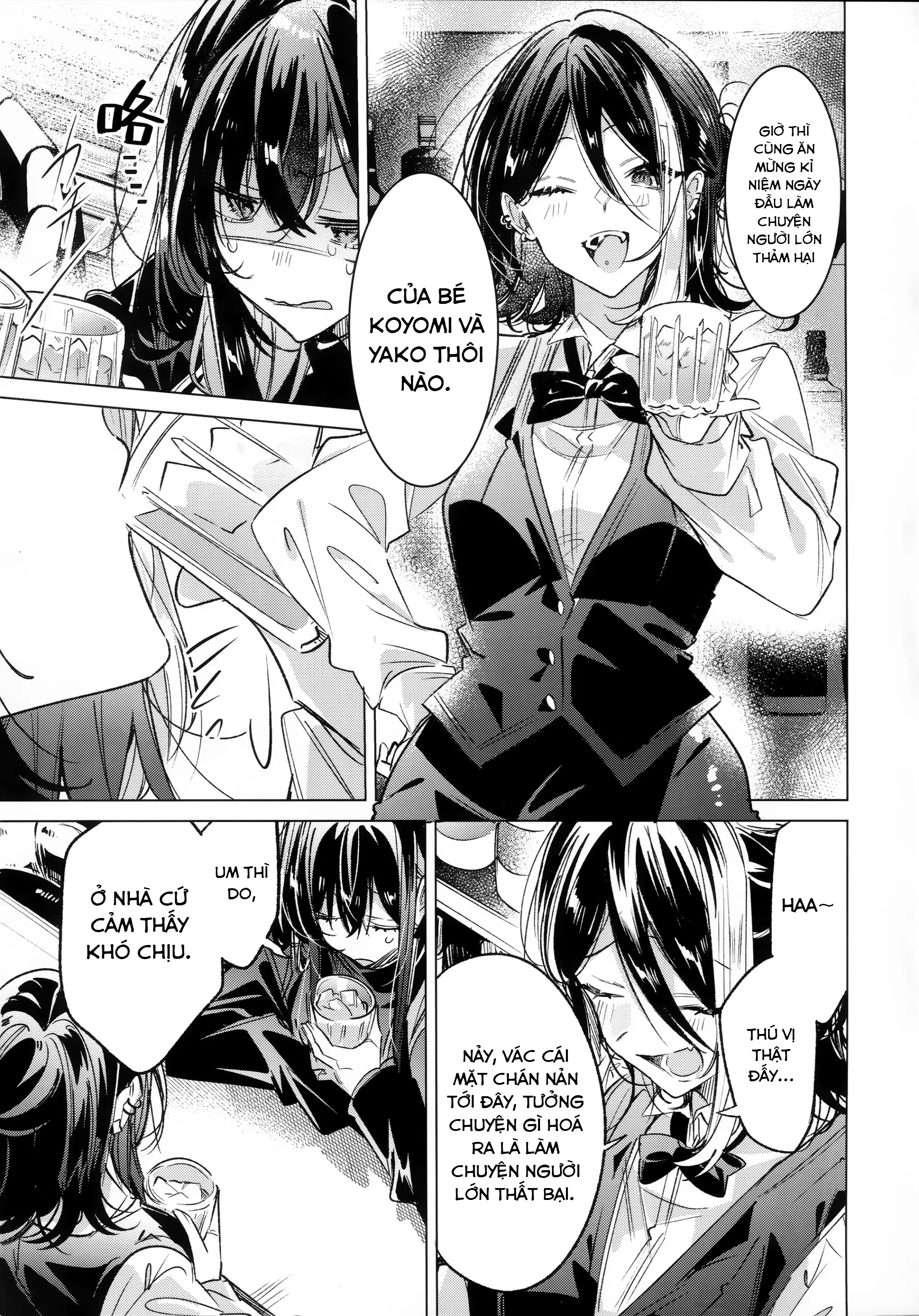 đọc truyện (pastag) Thật Sự, Chị Muốn Nhiều Hơn Nữa Chương 1 ảnh 23 tại Thiên Thai Truyện