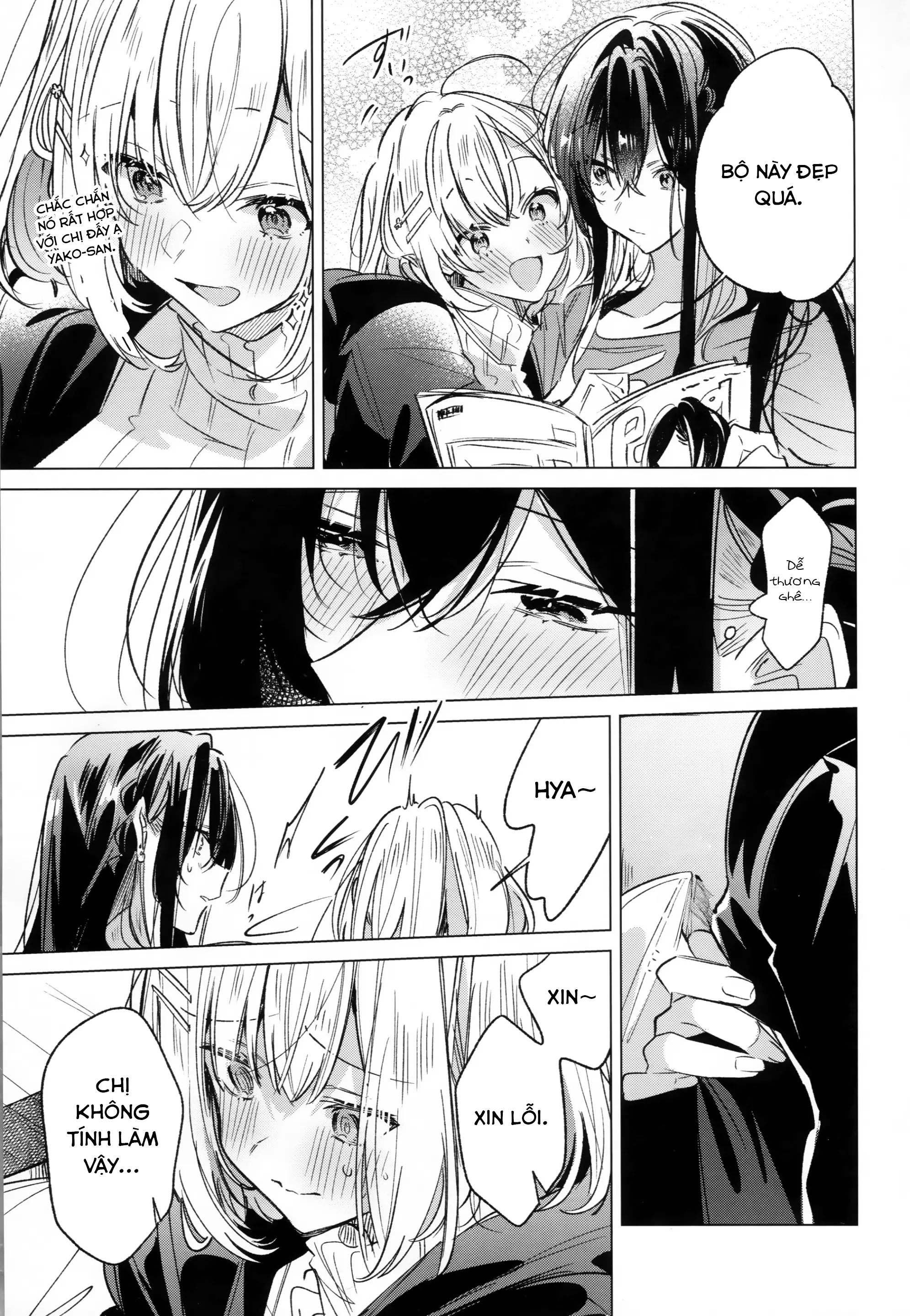 đọc truyện (pastag) Thật Sự, Chị Muốn Nhiều Hơn Nữa Chương 1 ảnh 31 tại Thiên Thai Truyện