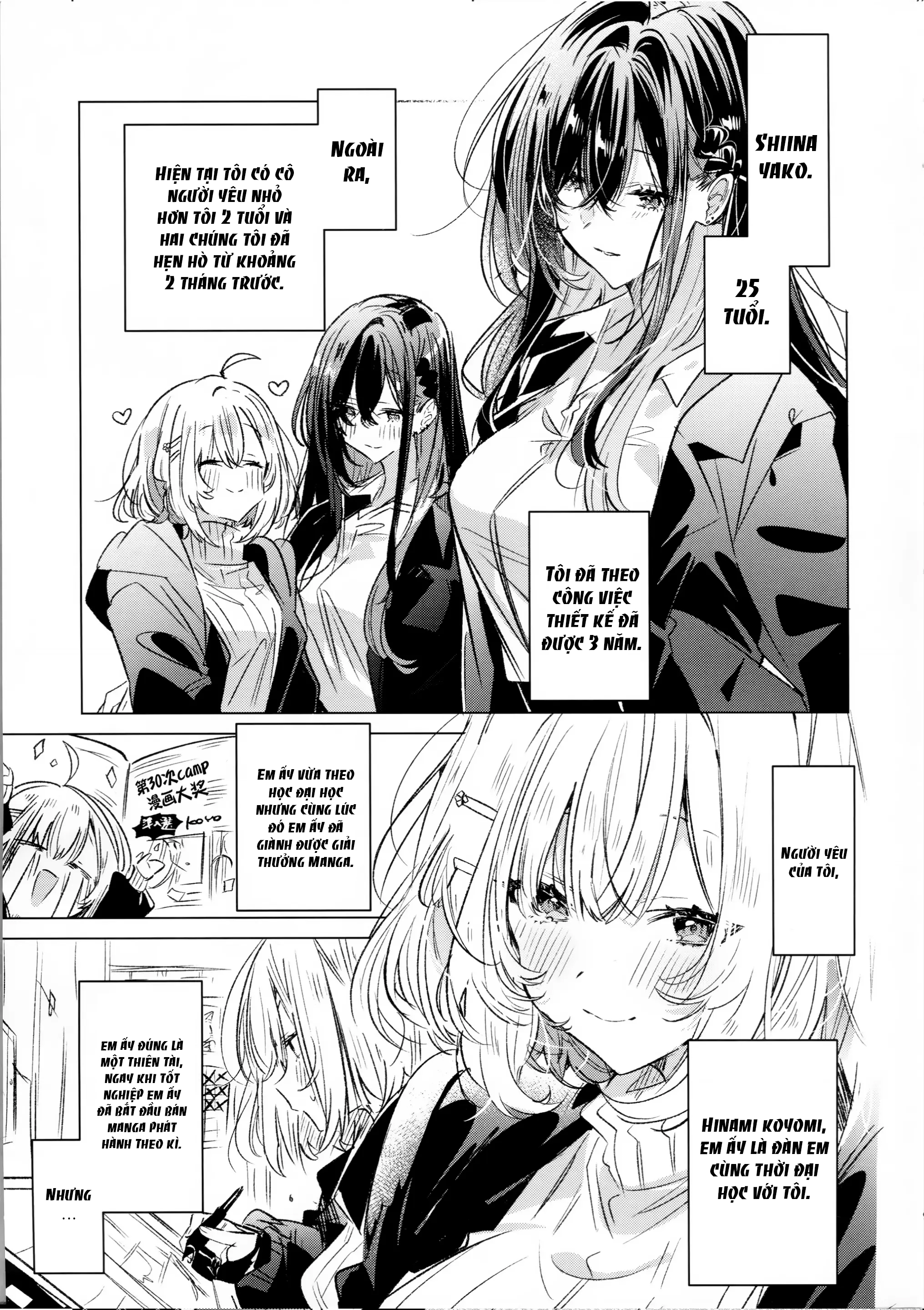 đọc truyện (pastag) Thật Sự, Chị Muốn Nhiều Hơn Nữa Chương 1 ảnh 7 tại Thiên Thai Truyện