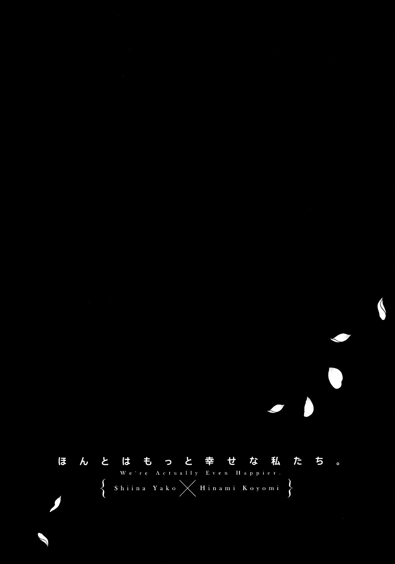 đọc truyện (pastag) Thật Sự, Đôi Ta Hạnh Phúc Hơn Thế Chương 1 ảnh 16 tại Thiên Thai Truyện