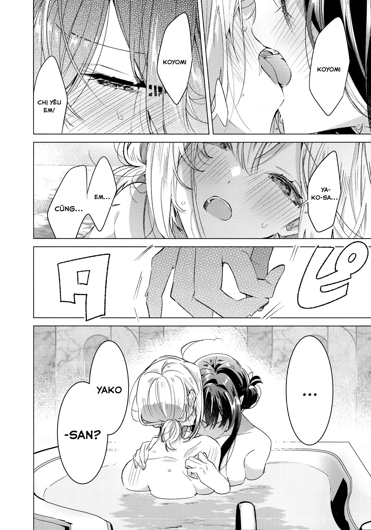 đọc truyện (pastag) Thật Sự, Đôi Ta Hạnh Phúc Hơn Thế Chương 2 ảnh 12 tại Thiên Thai Truyện