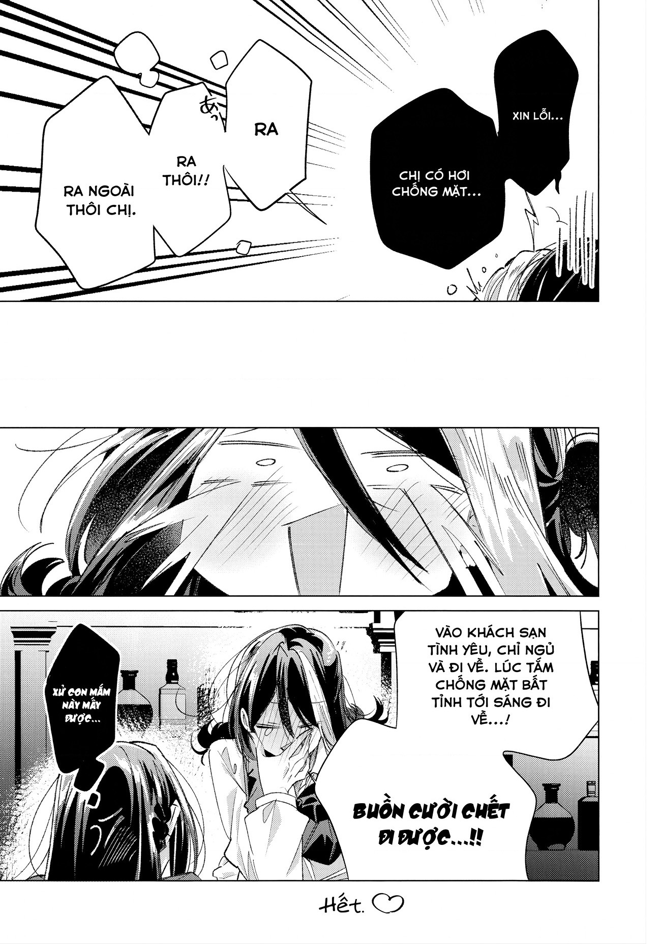 đọc truyện (pastag) Thật Sự, Đôi Ta Hạnh Phúc Hơn Thế Chương 2 ảnh 13 tại Thiên Thai Truyện