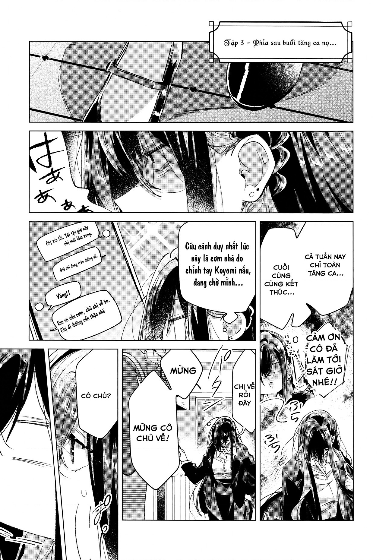 đọc truyện (pastag) Thật Sự, Đôi Ta Hạnh Phúc Hơn Thế Chương 3 ảnh 2 tại Thiên Thai Truyện