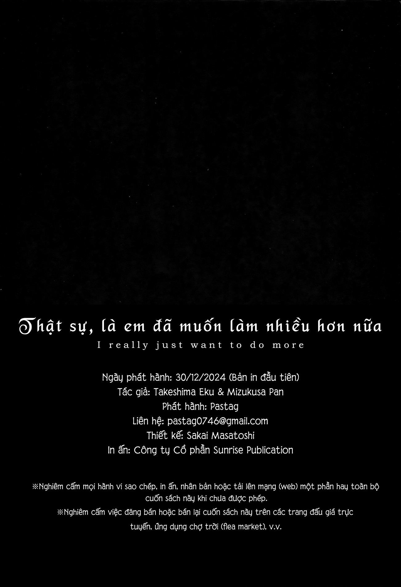 đọc truyện (pastag) Thật Sự, Là Em Đã Muốn Làm Nhiều Hơn Nữa Chương 0 ảnh 48 tại Thiên Thai Truyện