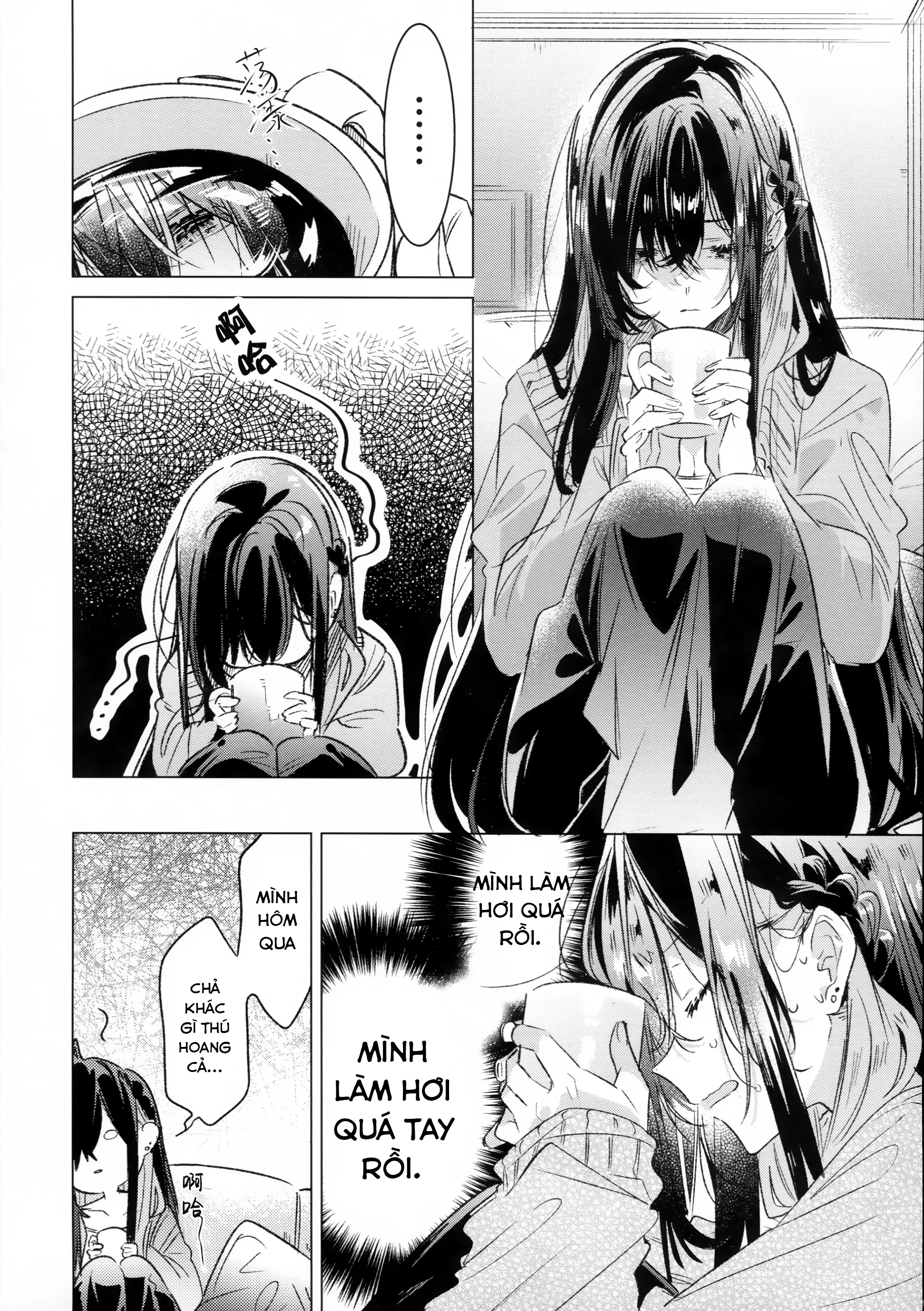 đọc truyện (pastag) Thật Sự, Là Em Đã Muốn Làm Nhiều Hơn Nữa Chương 1 ảnh 6 tại Thiên Thai Truyện