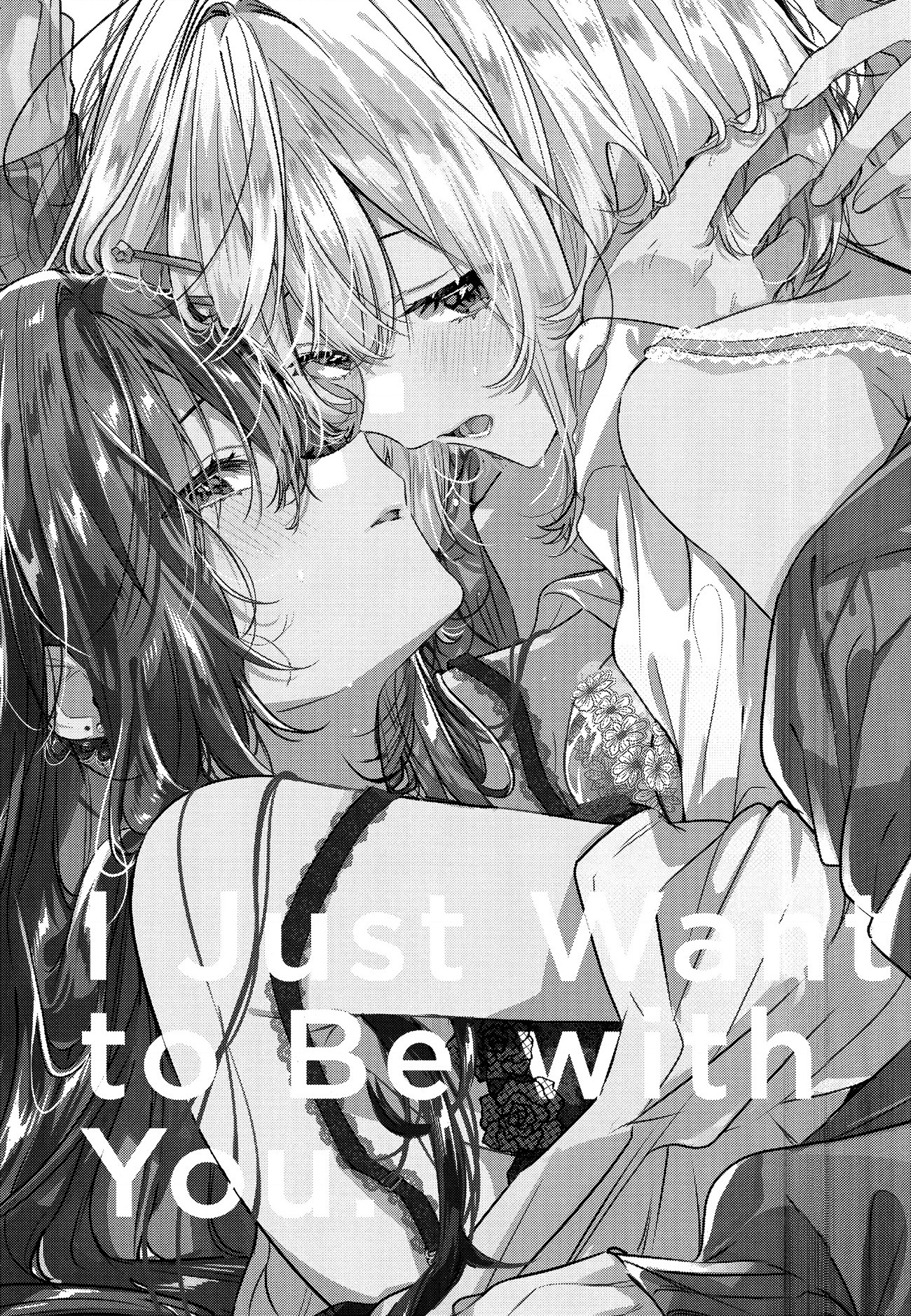 đọc truyện (pastag) Thật Sự, Tôi Chỉ Muốn Ở Bên Em Ấy Chương 1 ảnh 3 tại Thiên Thai Truyện