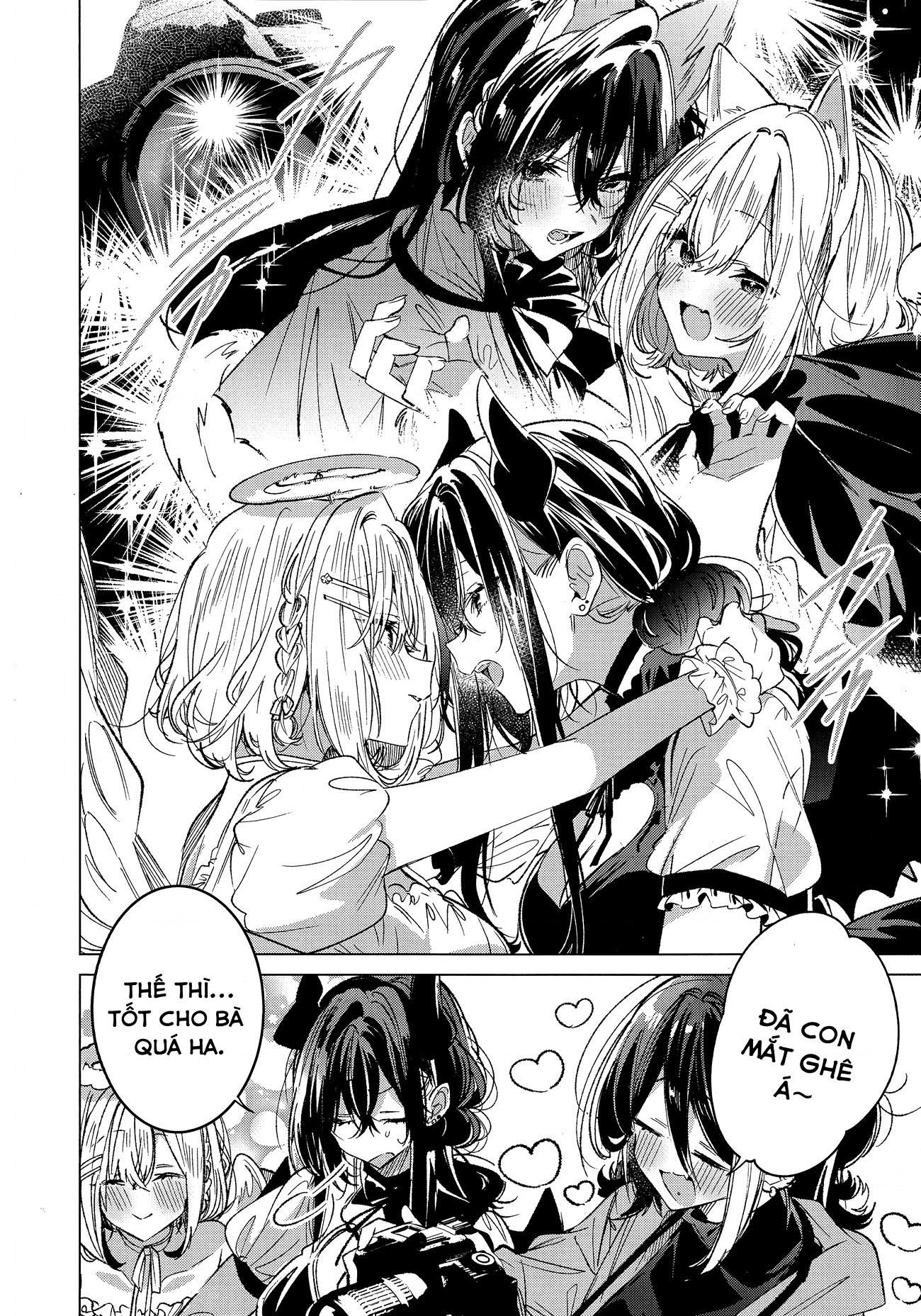 đọc truyện (pastag) Thật Sự, Tôi Chỉ Muốn Ở Bên Em Ấy Chương 1 ảnh 18 tại Thiên Thai Truyện