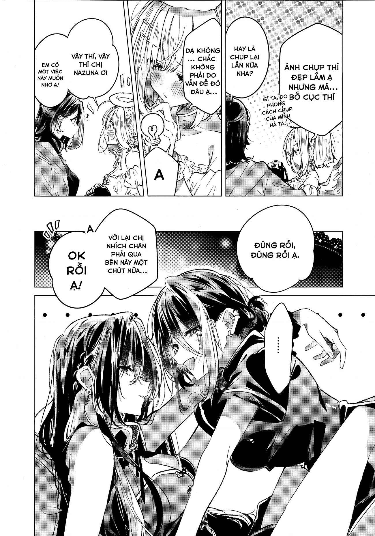 đọc truyện (pastag) Thật Sự, Tôi Chỉ Muốn Ở Bên Em Ấy Chương 1 ảnh 20 tại Thiên Thai Truyện