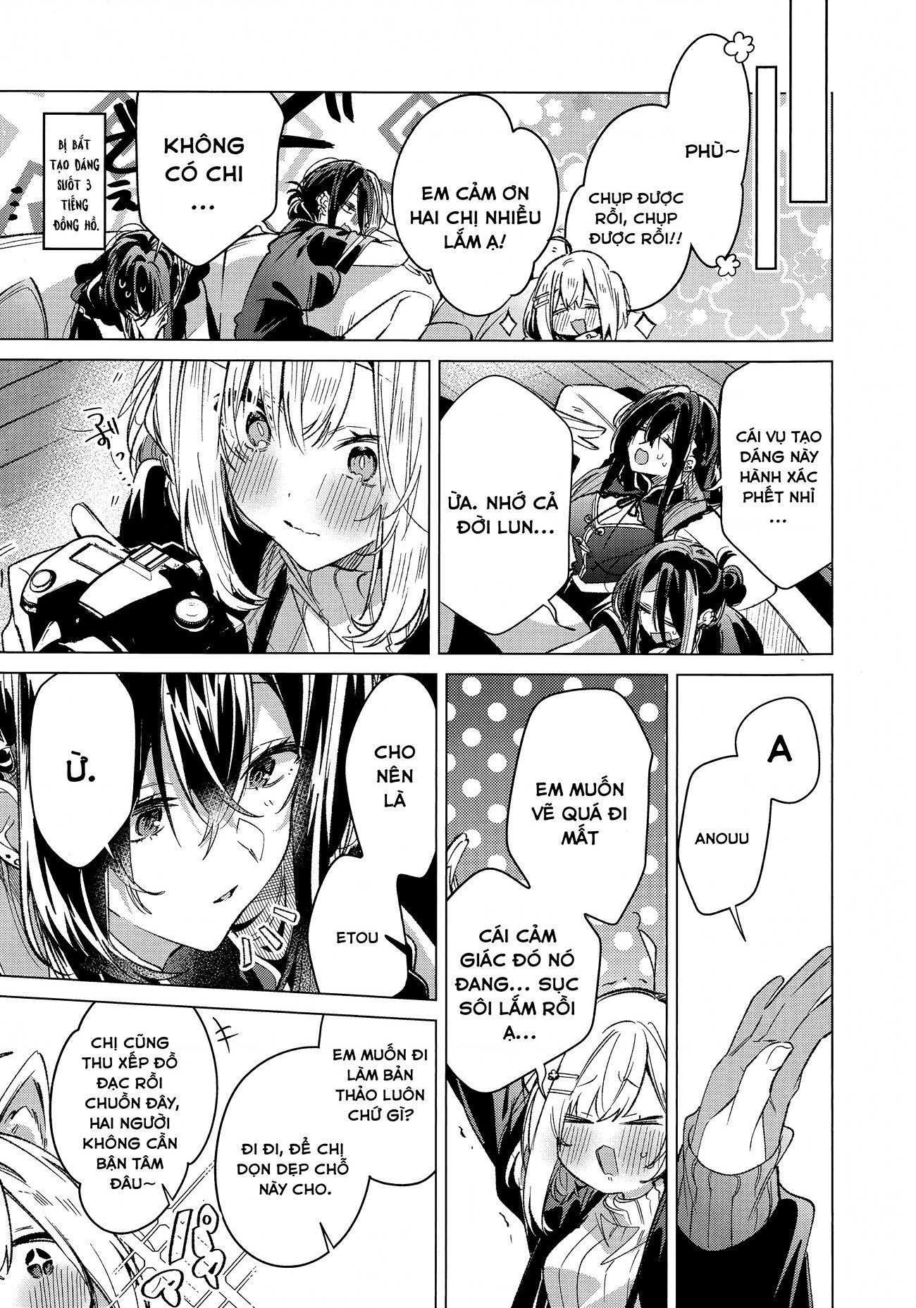 đọc truyện (pastag) Thật Sự, Tôi Chỉ Muốn Ở Bên Em Ấy Chương 1 ảnh 23 tại Thiên Thai Truyện