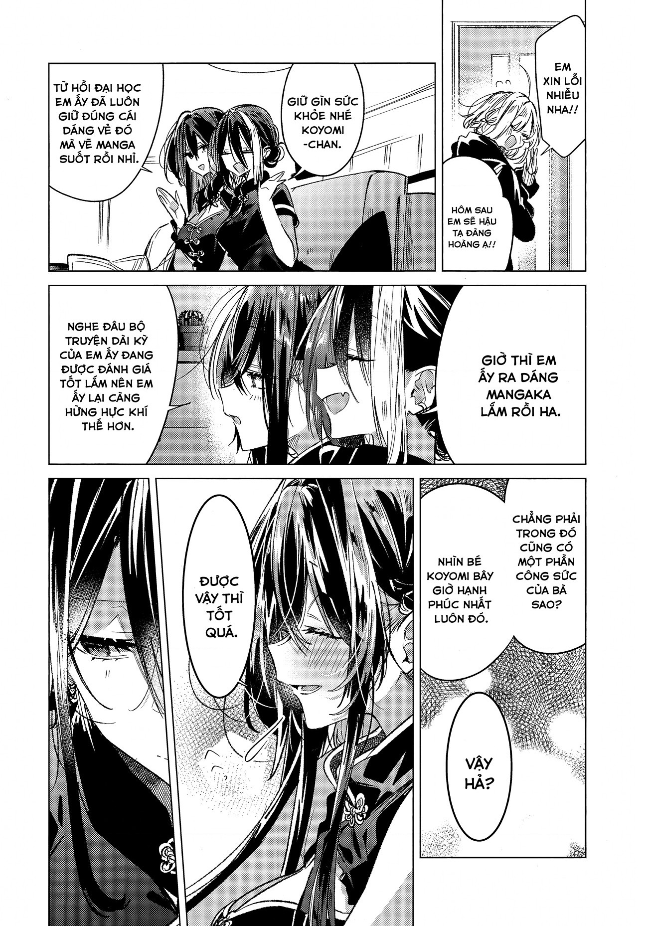 đọc truyện (pastag) Thật Sự, Tôi Chỉ Muốn Ở Bên Em Ấy Chương 1 ảnh 24 tại Thiên Thai Truyện