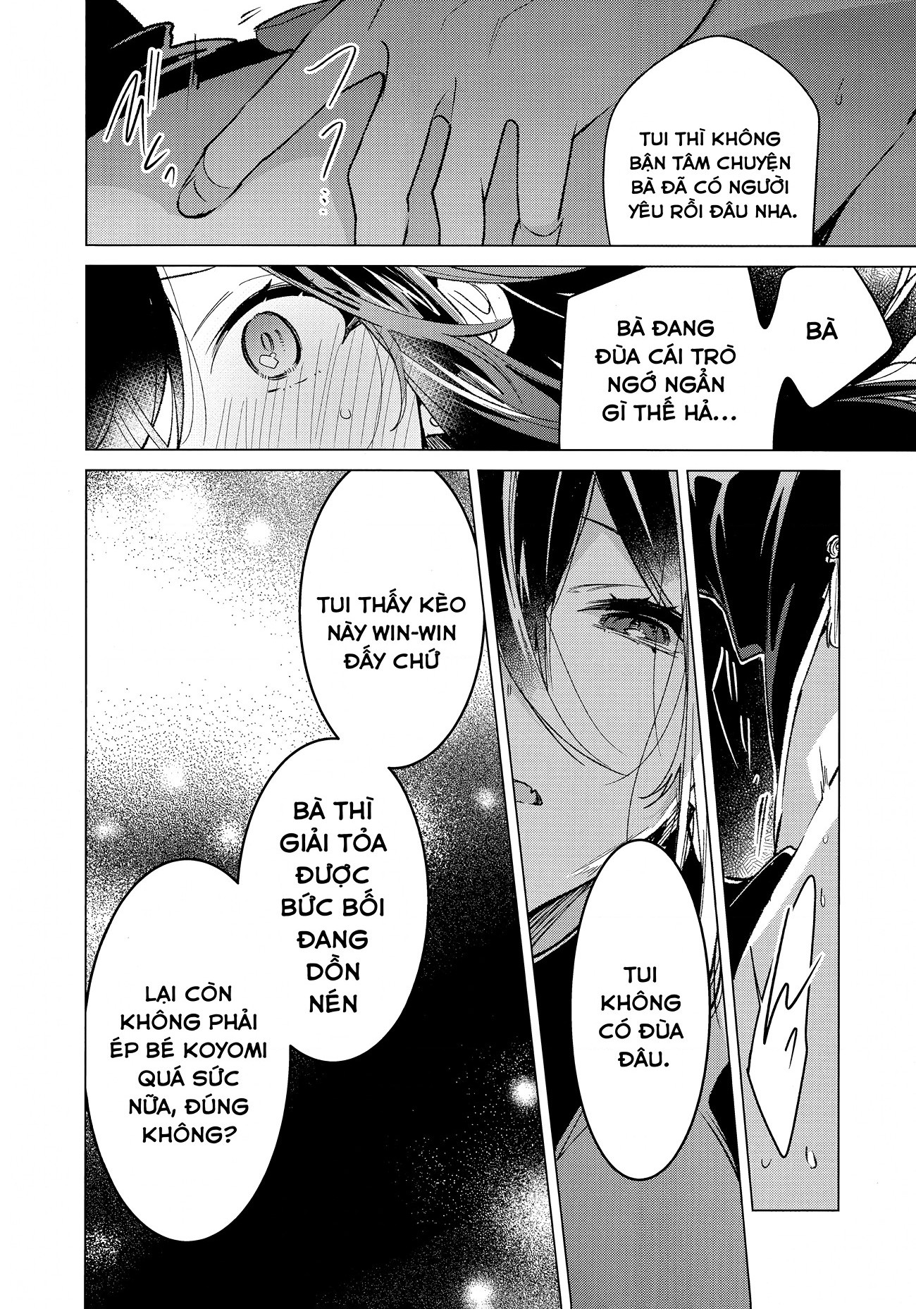 đọc truyện (pastag) Thật Sự, Tôi Chỉ Muốn Ở Bên Em Ấy Chương 1 ảnh 28 tại Thiên Thai Truyện