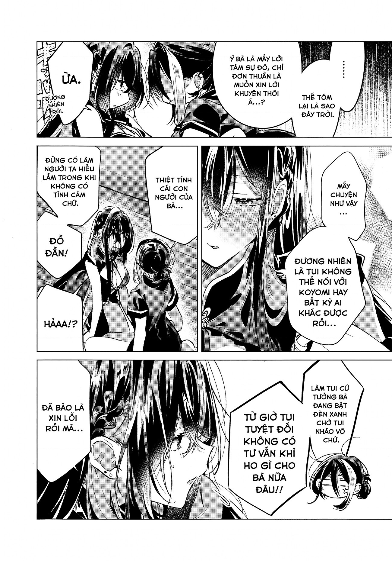 đọc truyện (pastag) Thật Sự, Tôi Chỉ Muốn Ở Bên Em Ấy Chương 1 ảnh 32 tại Thiên Thai Truyện