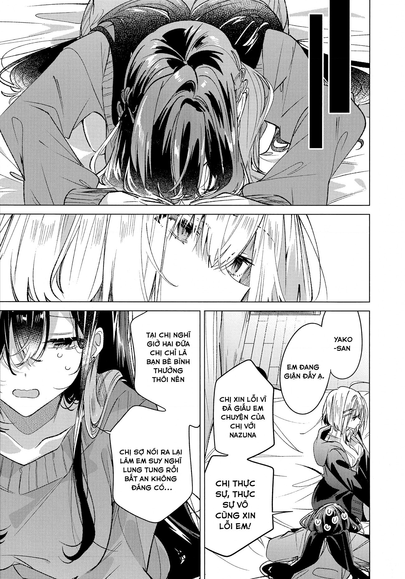 đọc truyện (pastag) Thật Sự, Tôi Chỉ Muốn Ở Bên Em Ấy Chương 1 ảnh 35 tại Thiên Thai Truyện