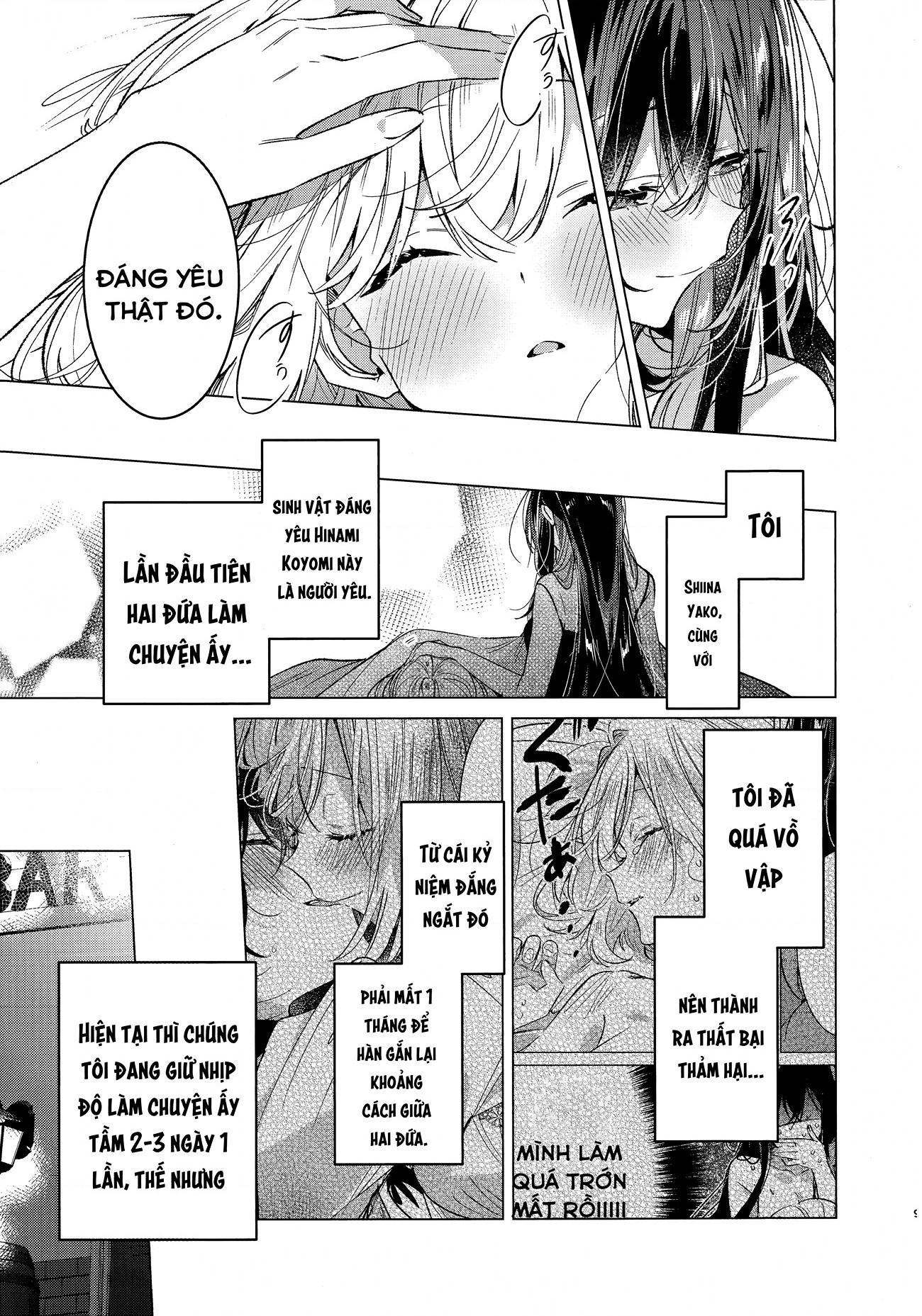 đọc truyện (pastag) Thật Sự, Tôi Chỉ Muốn Ở Bên Em Ấy Chương 1 ảnh 9 tại Thiên Thai Truyện