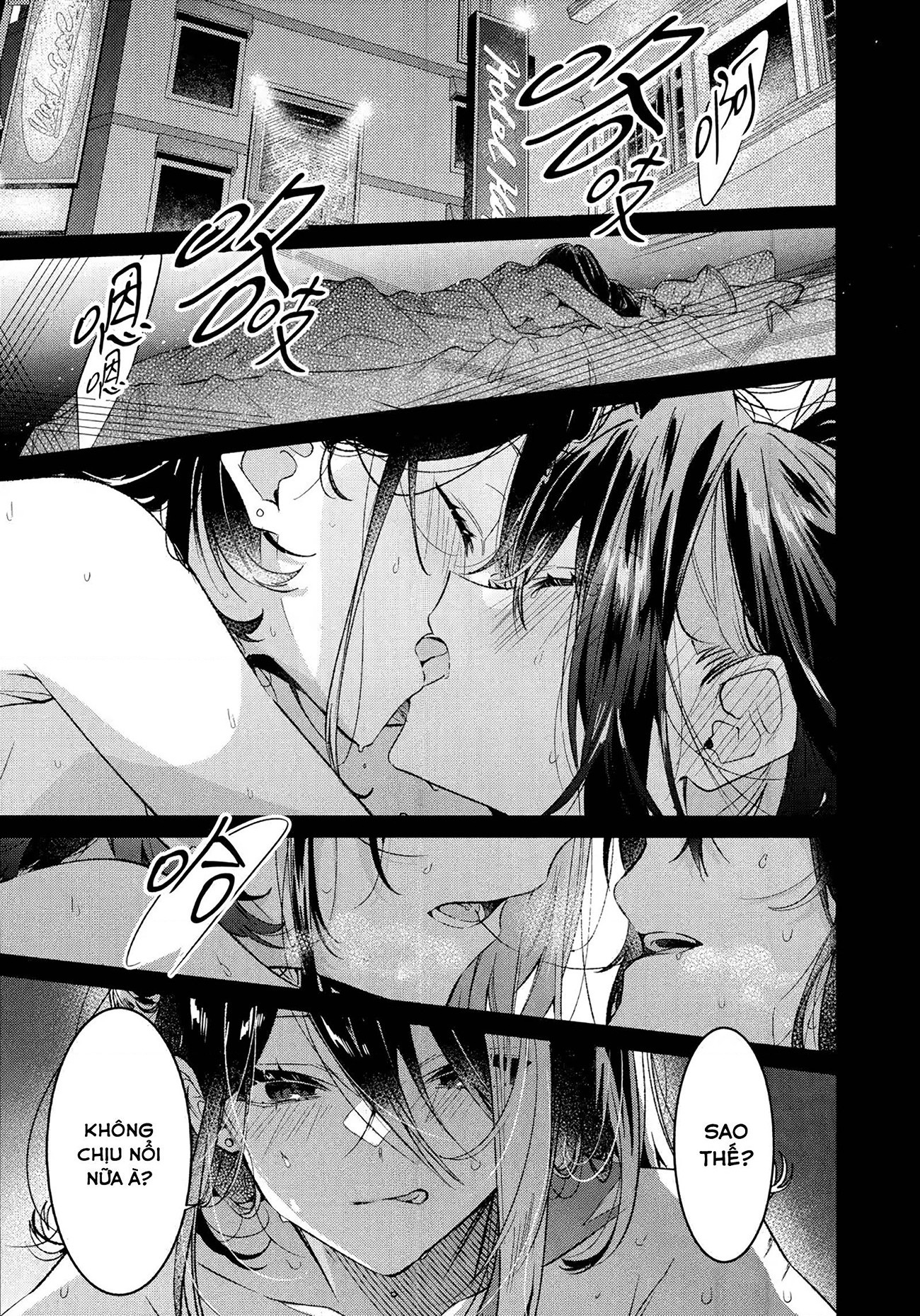 đọc truyện (pastag) Thật Sự, Tôi Chỉ Muốn Ở Bên Người Chương 1 ảnh 2 tại Thiên Thai Truyện