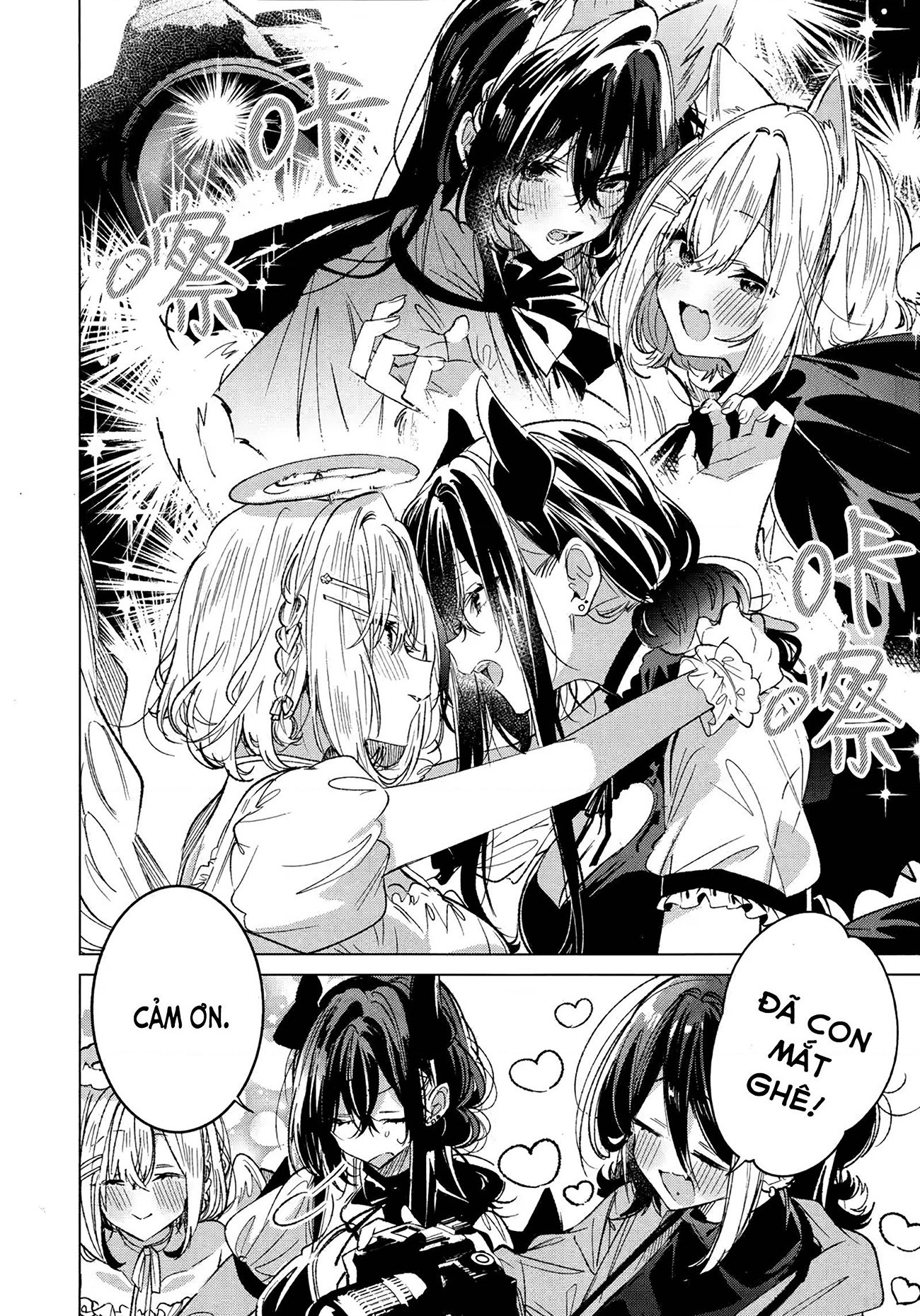 đọc truyện (pastag) Thật Sự, Tôi Chỉ Muốn Ở Bên Người Chương 1 ảnh 15 tại Thiên Thai Truyện