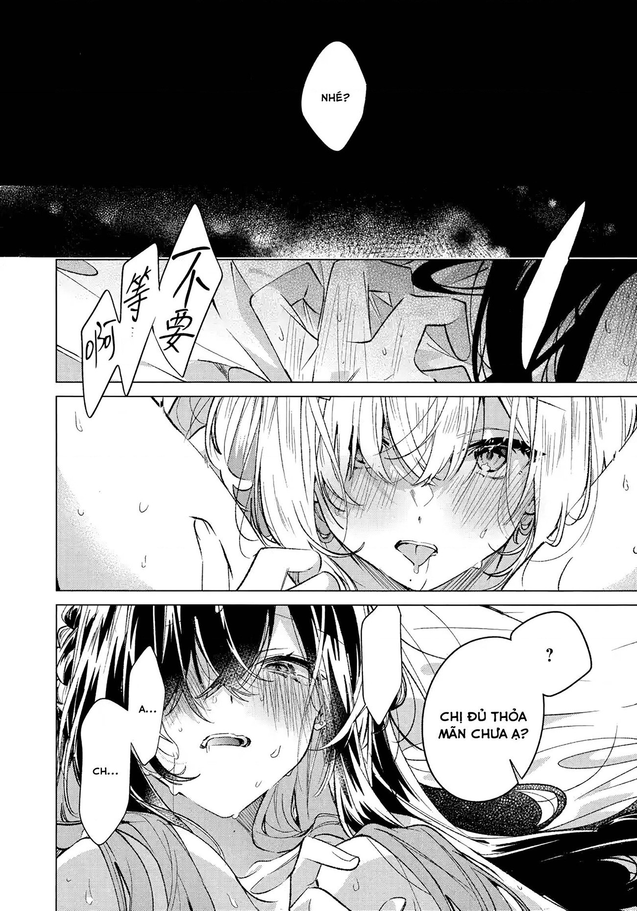 đọc truyện (pastag) Thật Sự, Tôi Chỉ Muốn Ở Bên Người Chương 1 ảnh 37 tại Thiên Thai Truyện