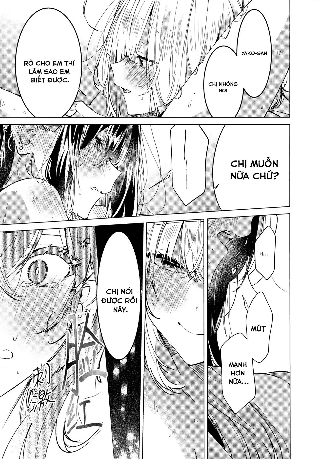 đọc truyện (pastag) Thật Sự, Tôi Chỉ Muốn Ở Bên Người Chương 1 ảnh 38 tại Thiên Thai Truyện