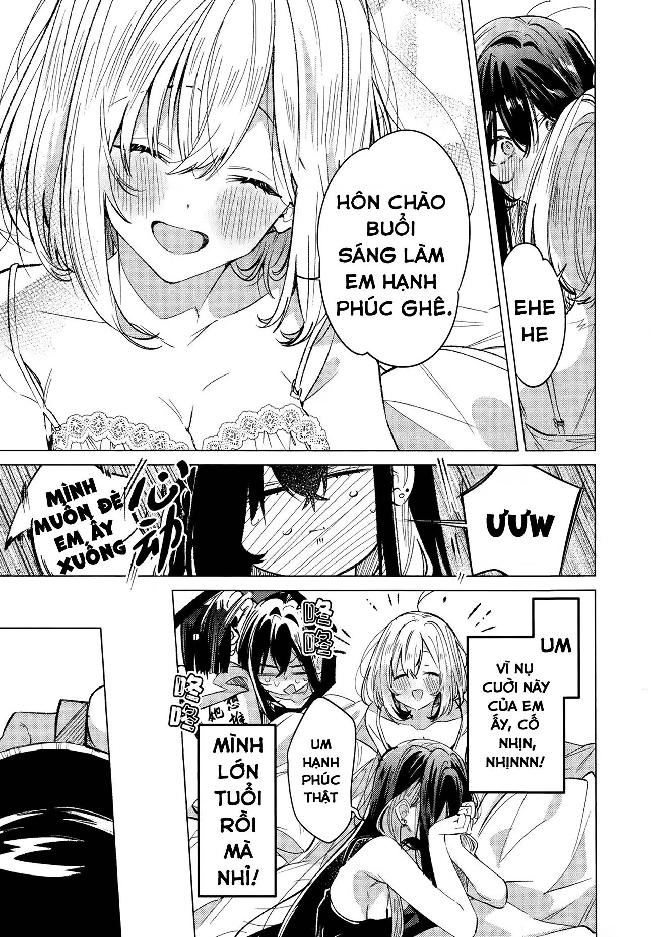 đọc truyện (pastag) Thật Sự, Tôi Chỉ Muốn Ở Bên Người Chương 1 ảnh 10 tại Thiên Thai Truyện