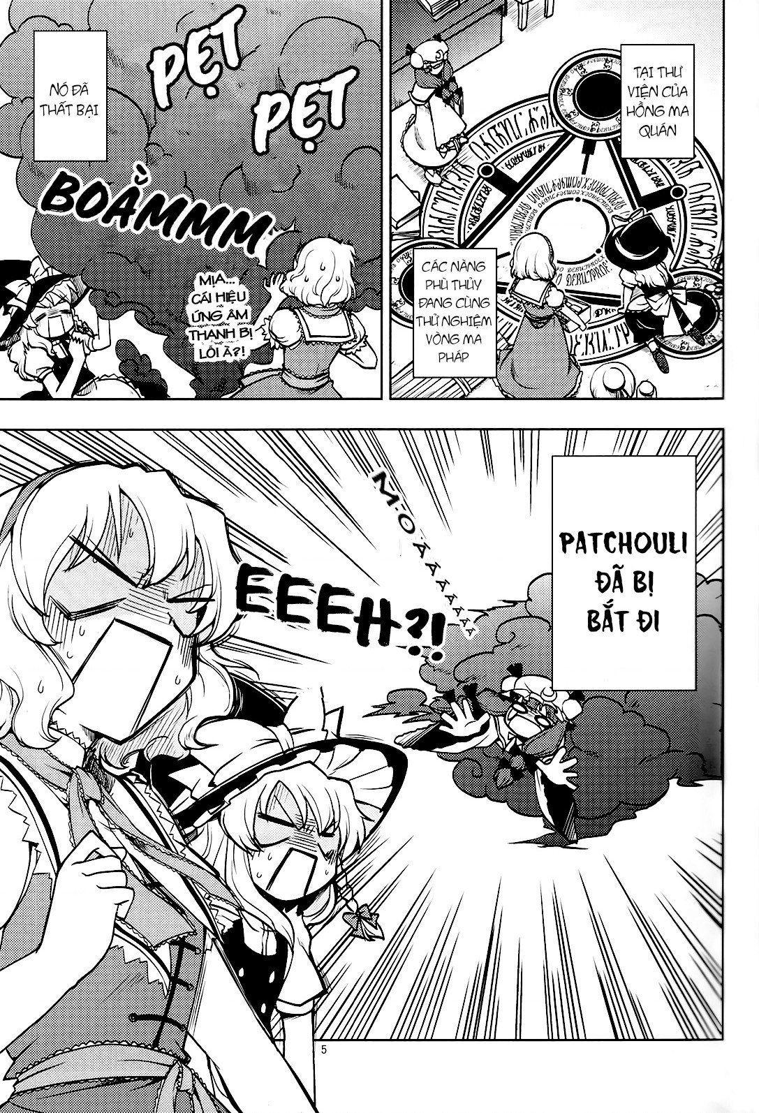 đọc truyện Patchouli Bị Bắt Cóc Rồi! Chương 1 ảnh 3 tại Thiên Thai Truyện