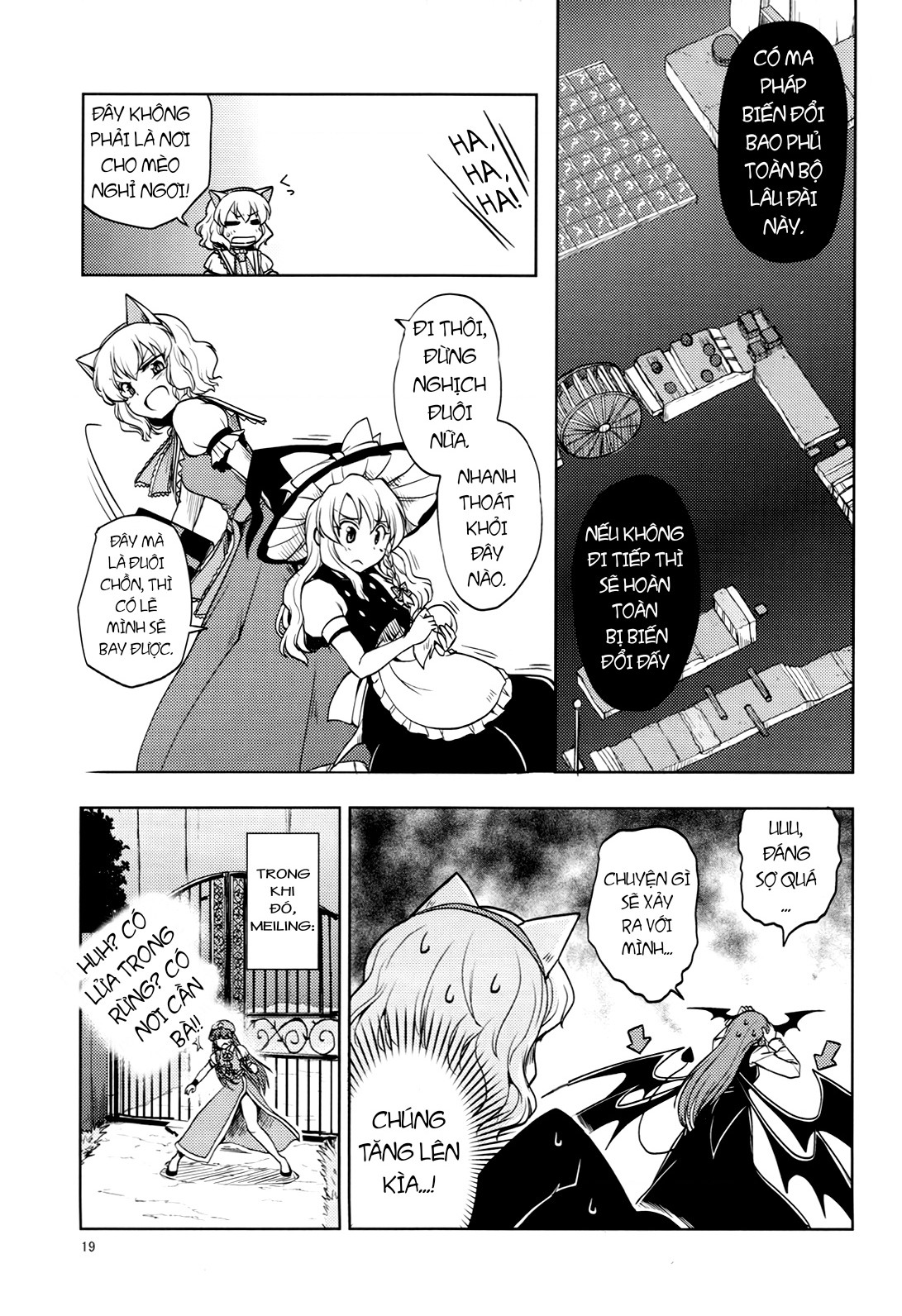 đọc truyện Patchouli Bị Bắt Cóc Rồi! Chương 1 ảnh 17 tại Thiên Thai Truyện